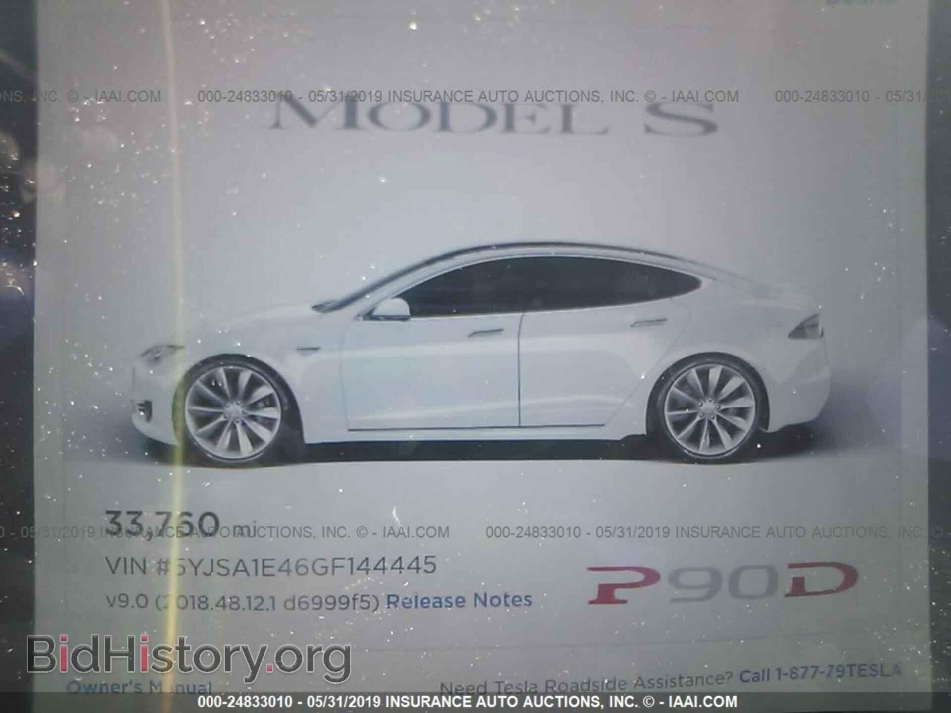 2016 TESLA MODEL S - VIN: 5YJSA1E46GF144445 - Photo 7