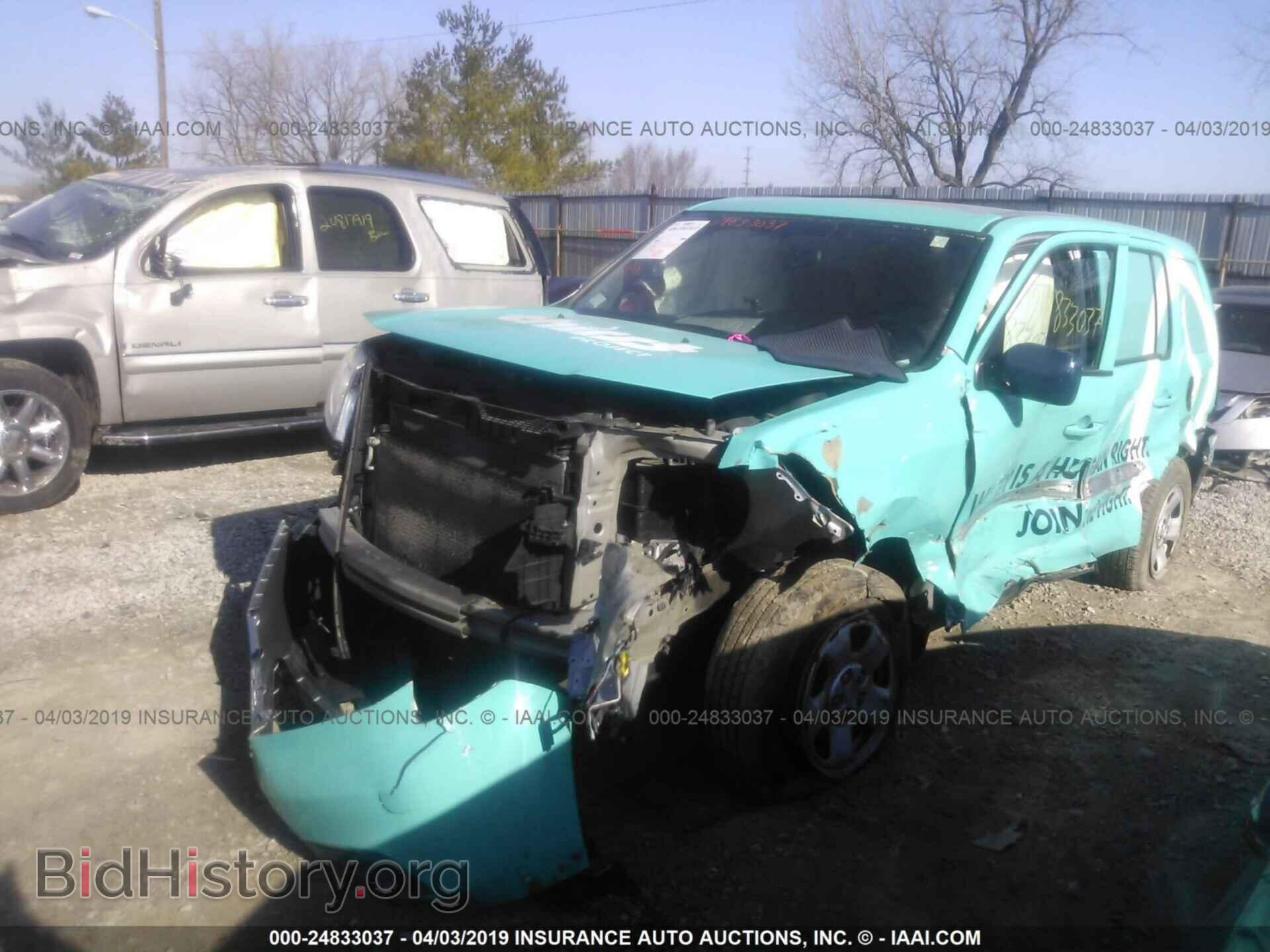 2014 HONDA PILOT - VIN: 5FNYF3H24EB009432 - Фото 2