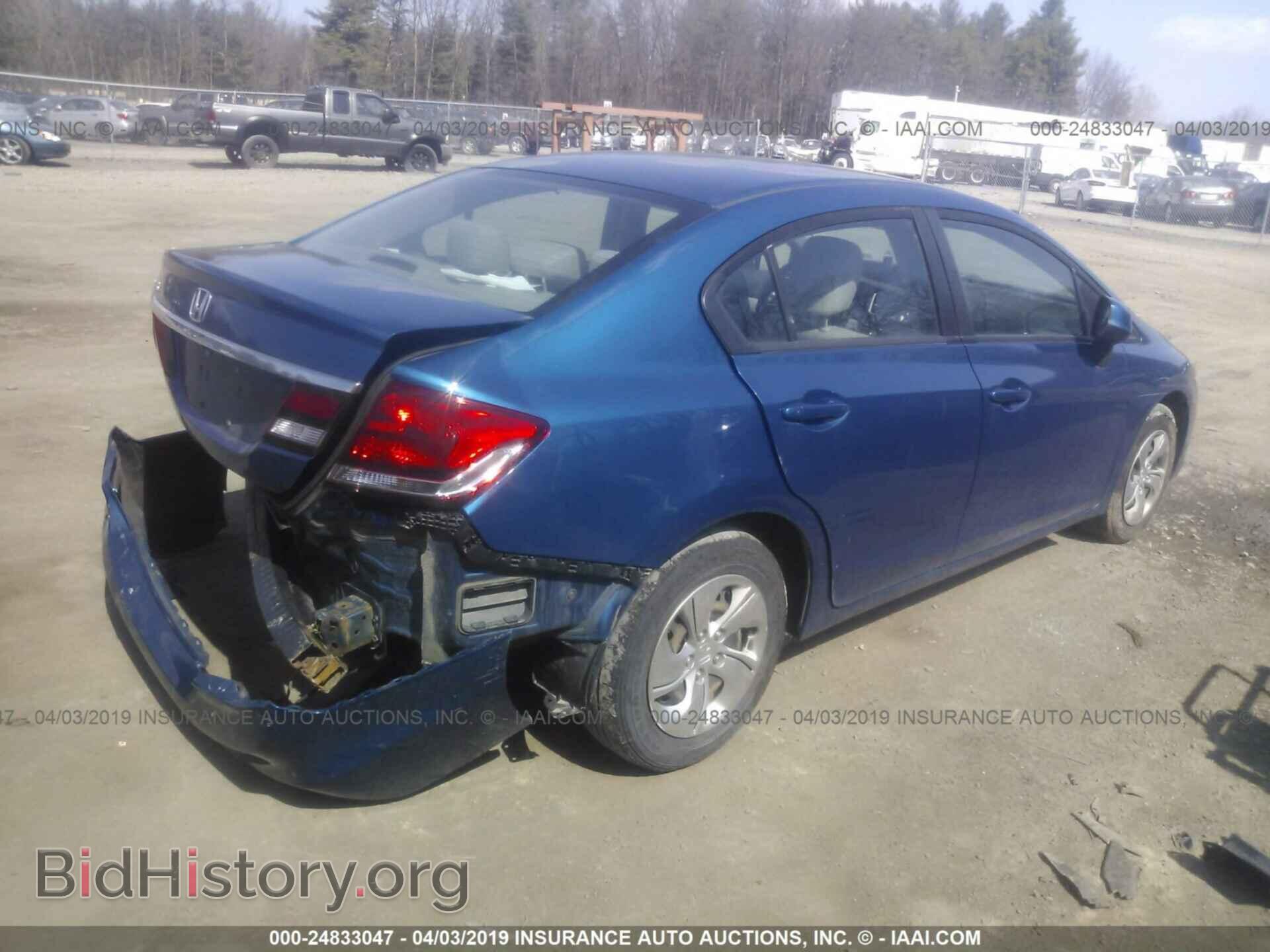 2013 HONDA CIVIC - VIN: 19XFB2F58DE219921 - Photo 4