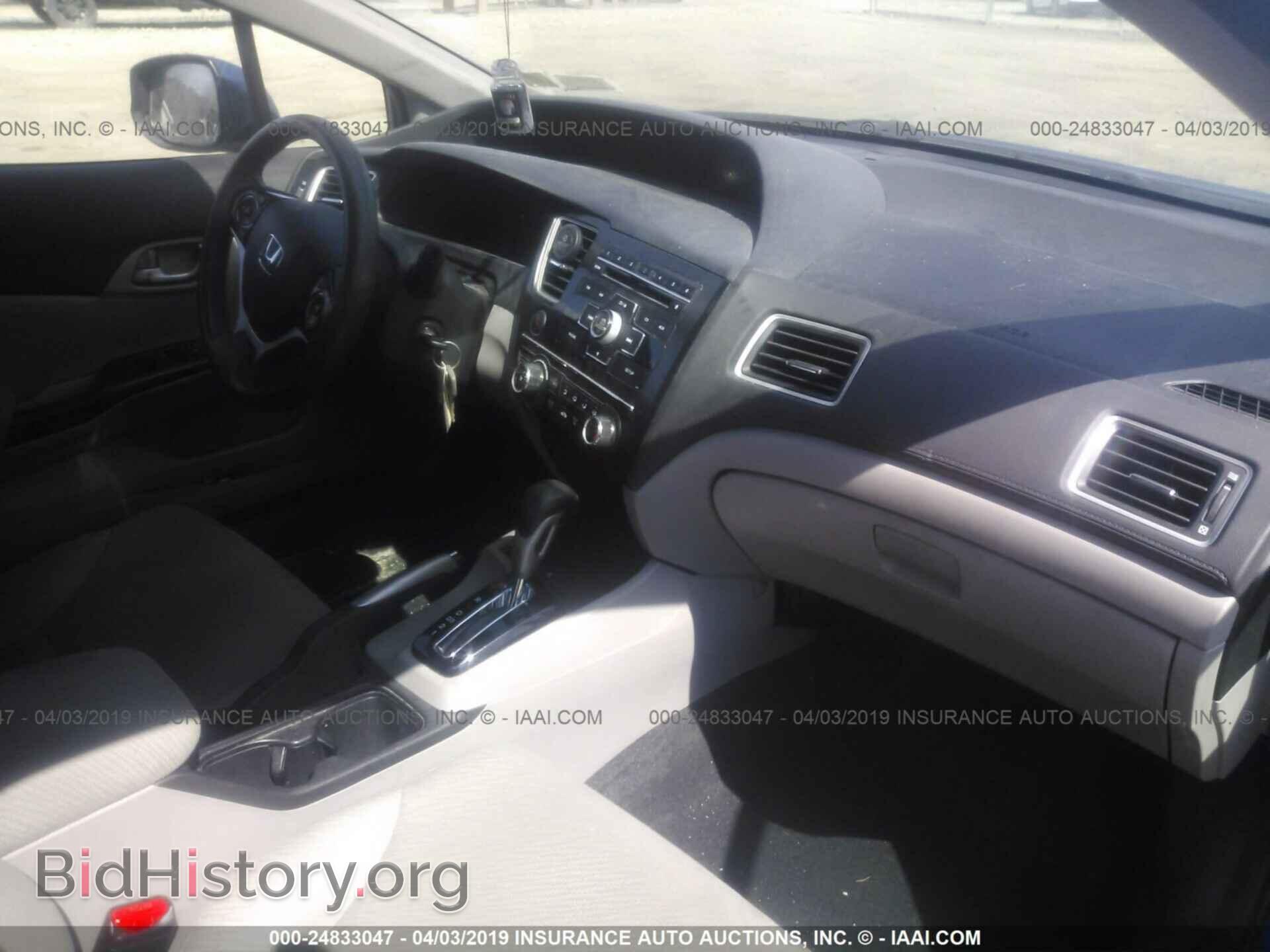 2013 HONDA CIVIC - VIN: 19XFB2F58DE219921 - Photo 5