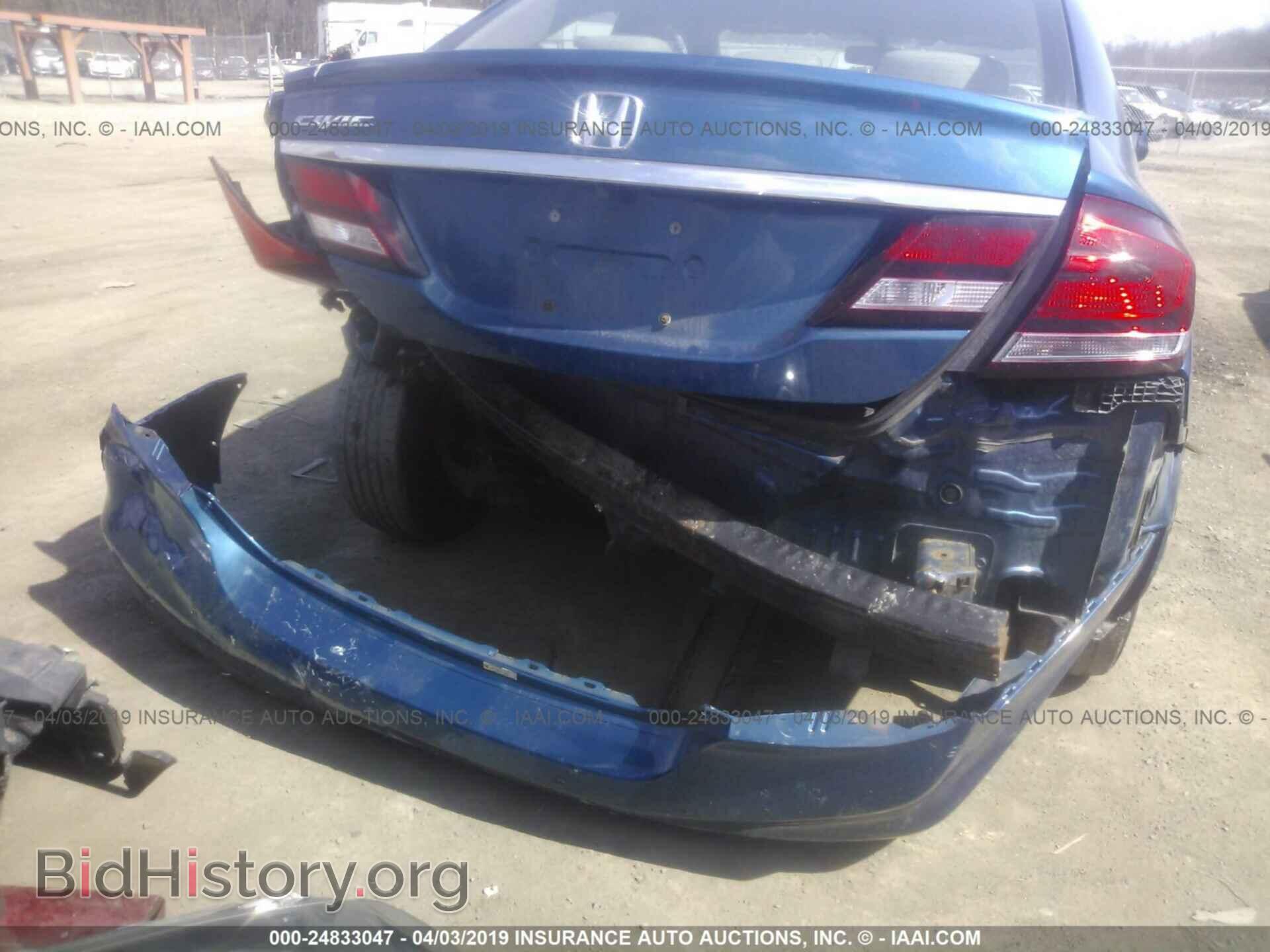 2013 HONDA CIVIC - VIN: 19XFB2F58DE219921 - Photo 6