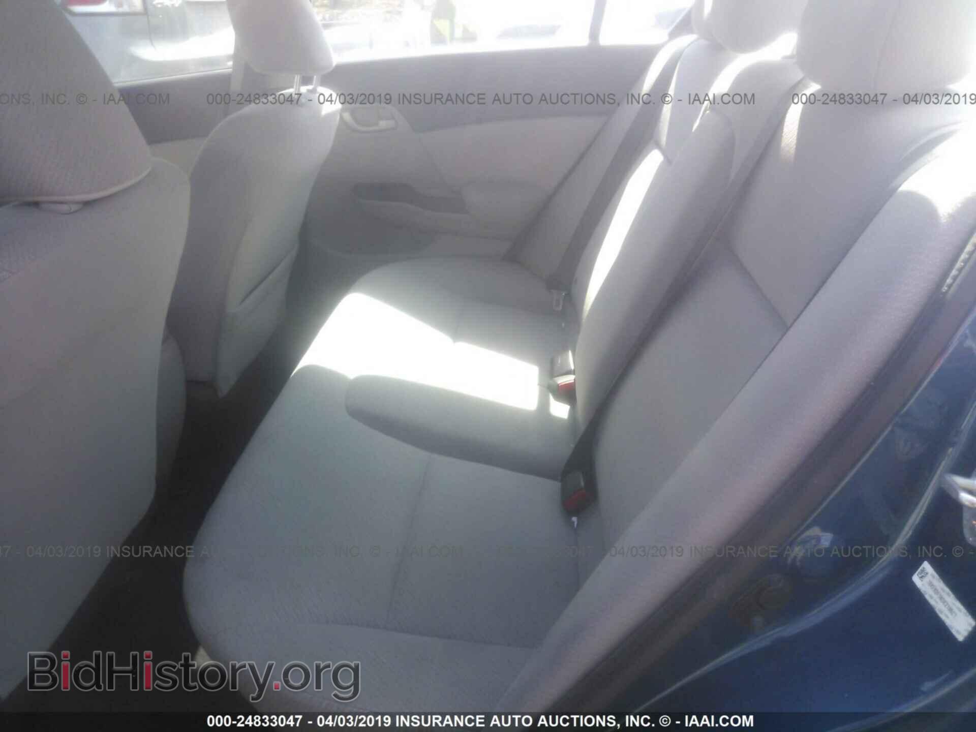 2013 HONDA CIVIC - VIN: 19XFB2F58DE219921 - Photo 8