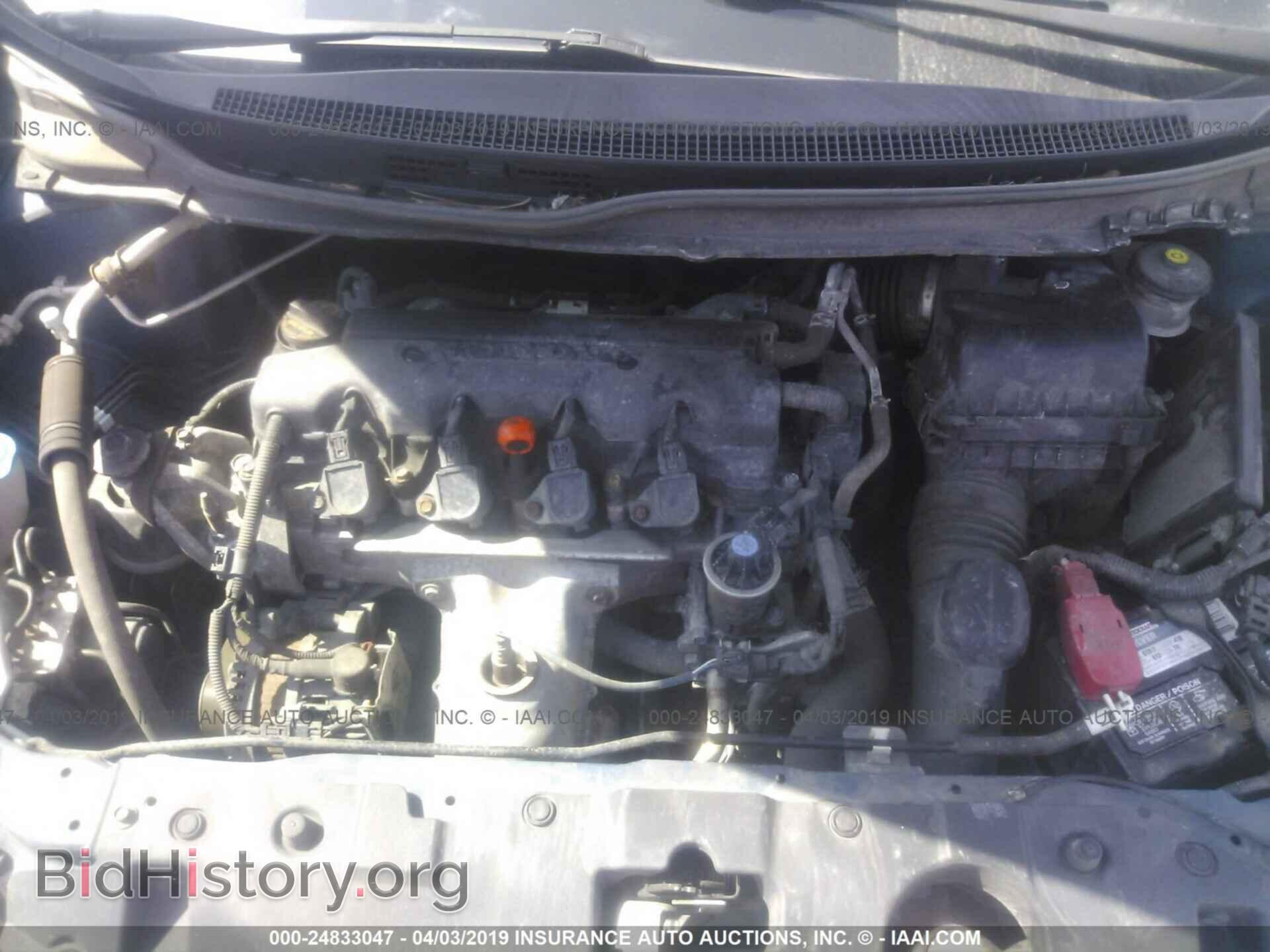 2013 HONDA CIVIC - VIN: 19XFB2F58DE219921 - Photo 10