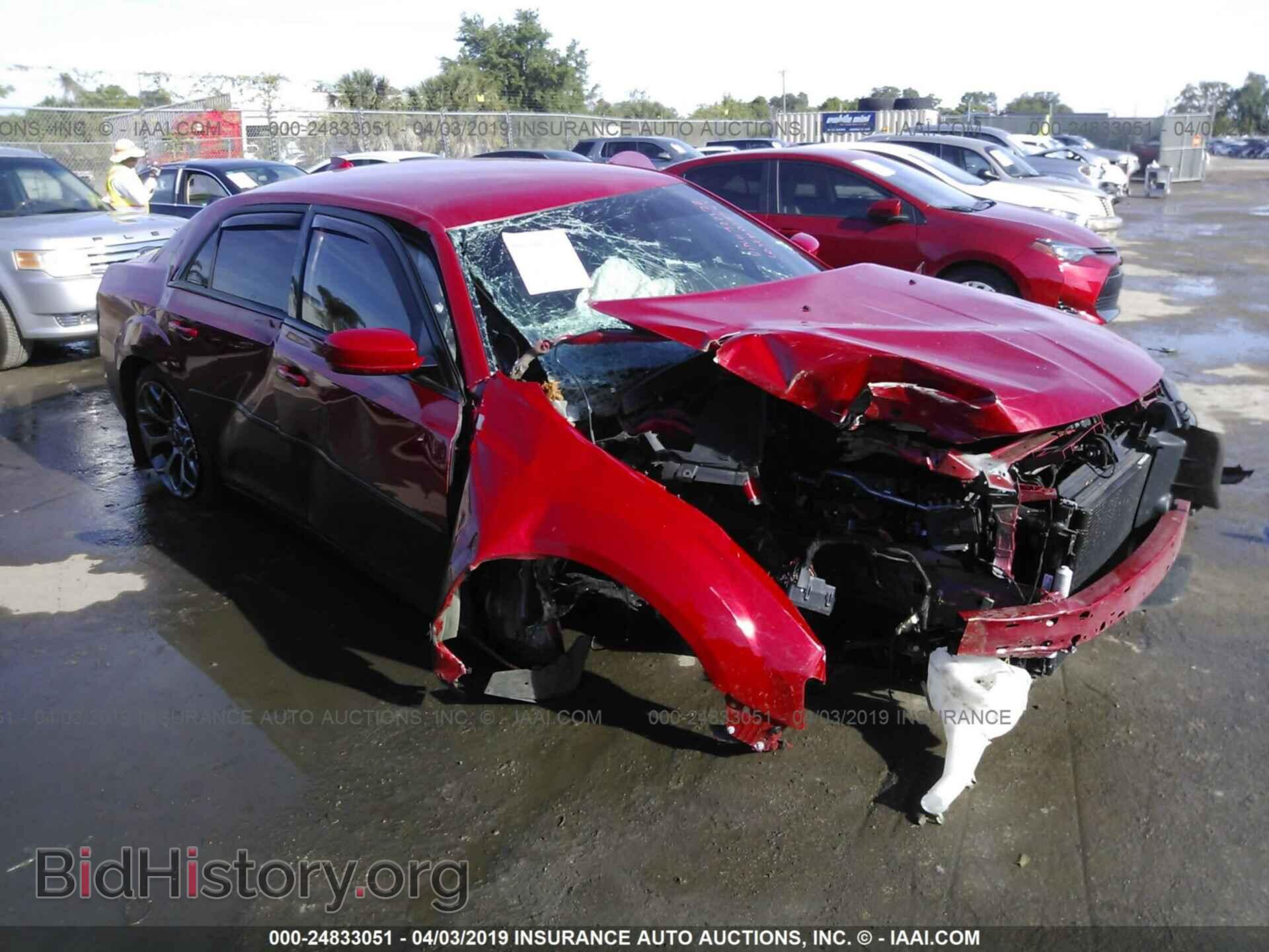 Photo 2C3CCABG3FH922422 - CHRYSLER 300 2015