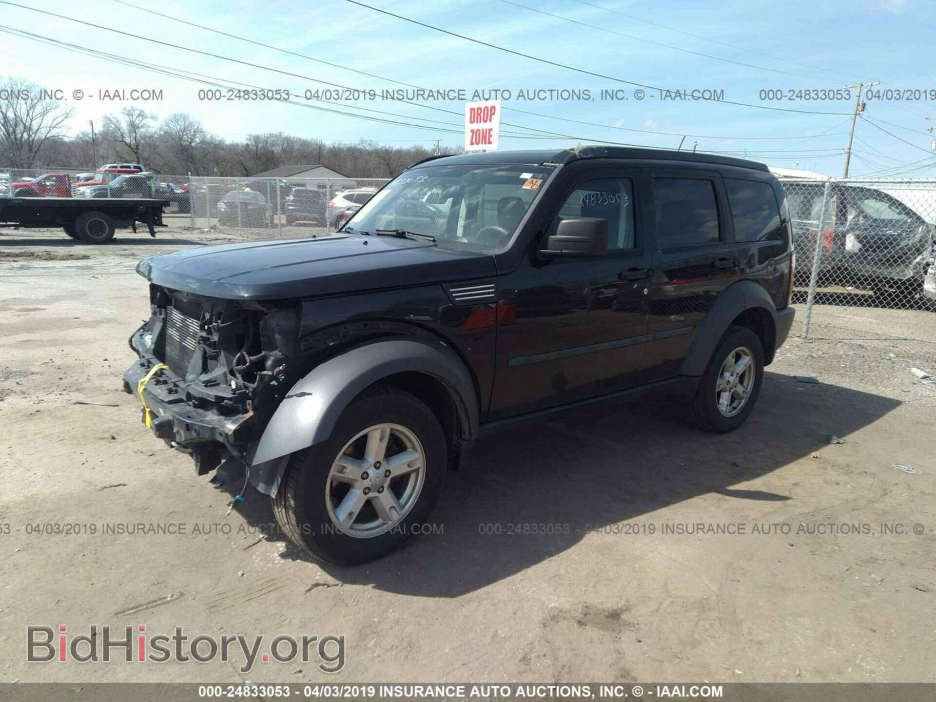 2007 DODGE NITRO - VIN: 1D8GU28K67W583610 - Фото 2