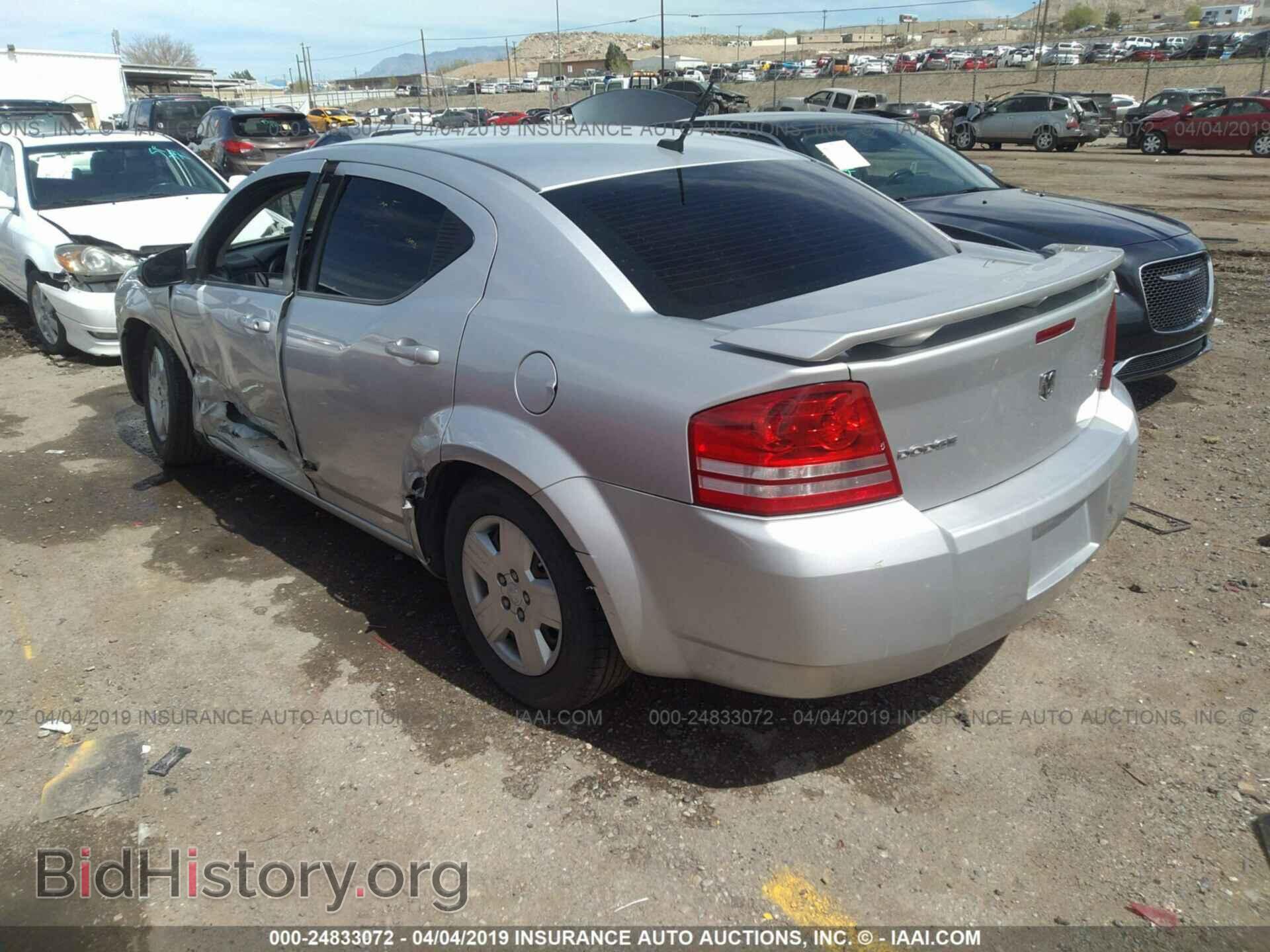 2010 DODGE AVENGER - VIN: 1B3CC4FBXAN200636 - Photo 3