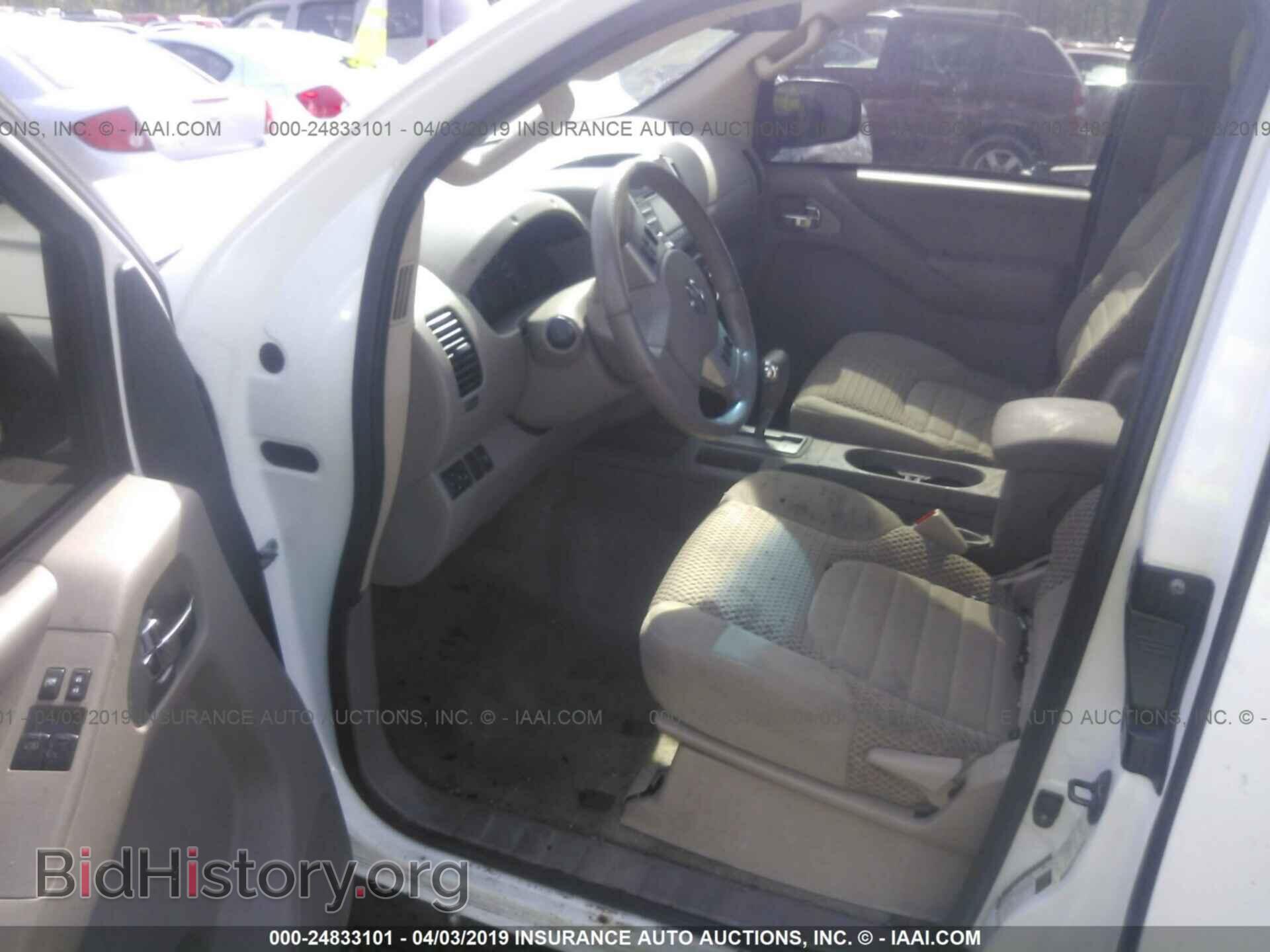 2013 NISSAN FRONTIER - VIN: 1N6BD0CT3DN757662 - Photo 5