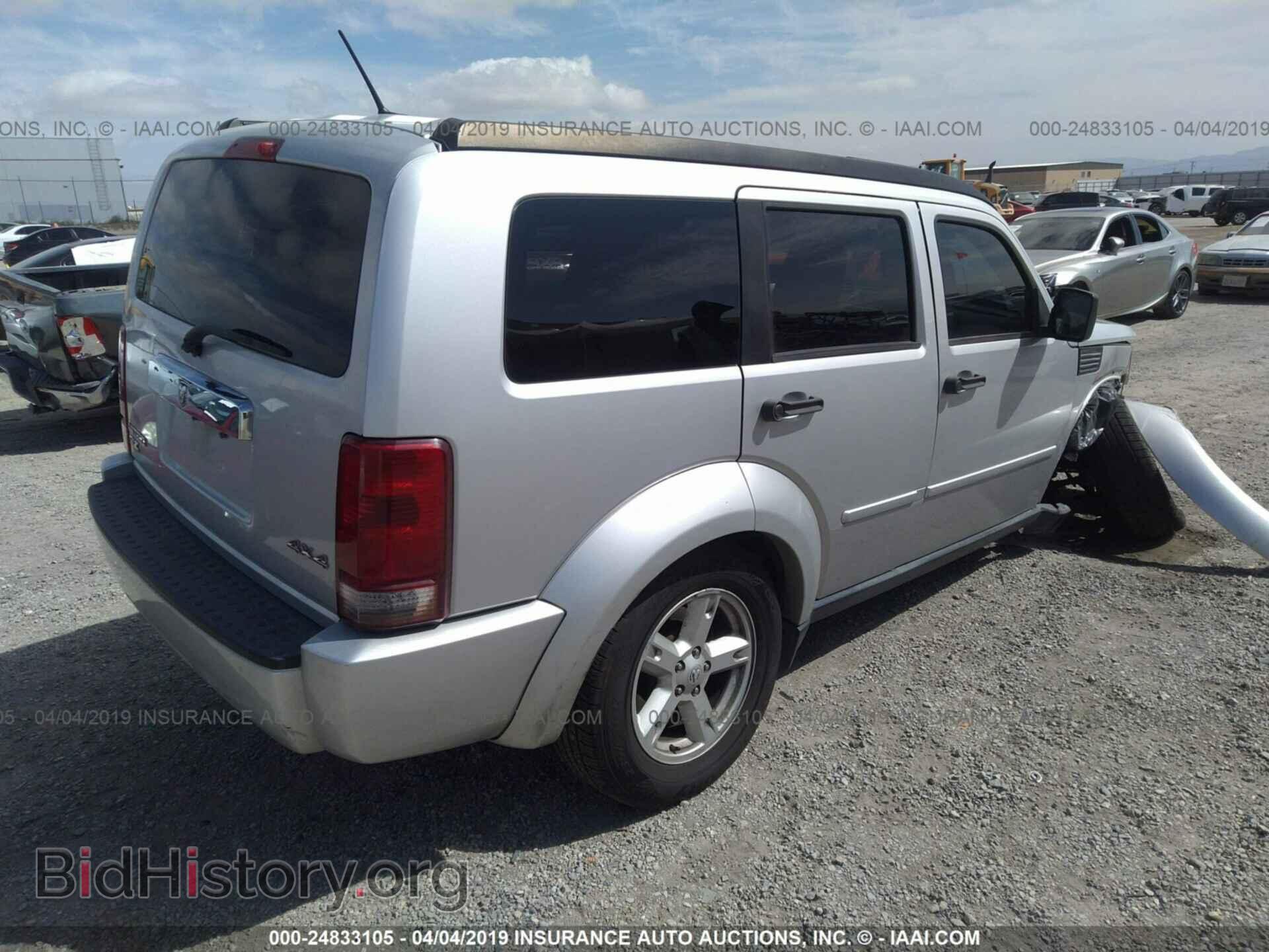 2007 DODGE NITRO - VIN: 1D8GU58K17W681204 - Photo 4