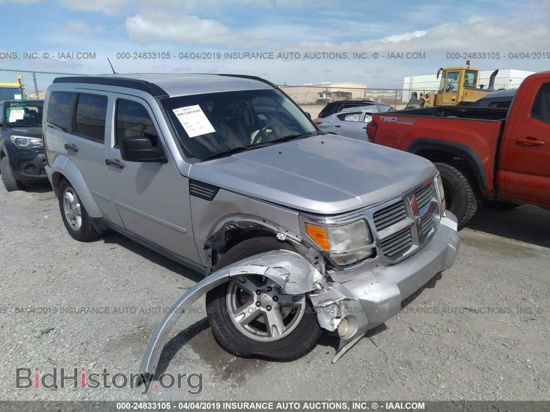 2007 DODGE NITRO - VIN: 1D8GU58K17W681204 - Photo 6