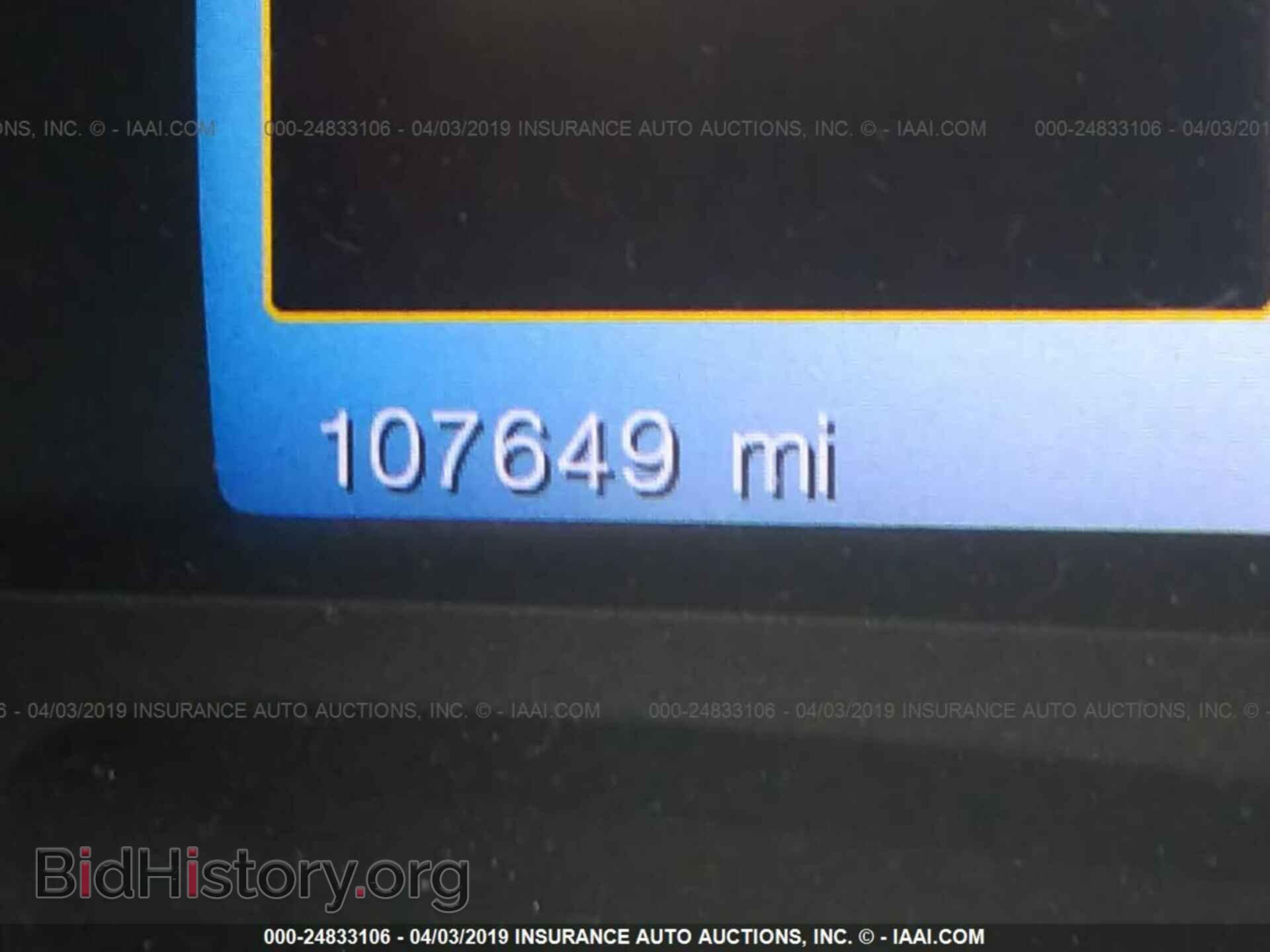 2013 FORD EDGE - VIN: 2FMDK3KC7DBB25498 - Фото 7