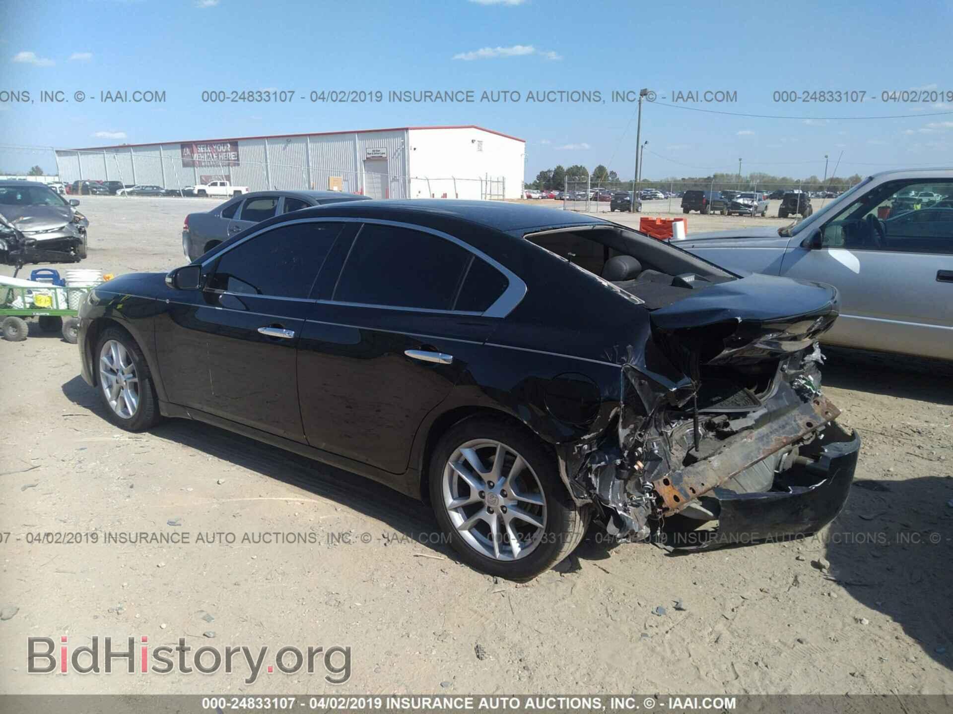 2009 NISSAN MAXIMA - VIN: 1N4AA51EX9C859977 - Фото 3