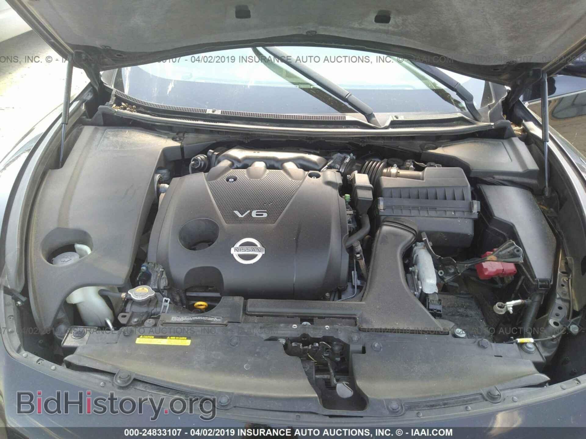 2009 NISSAN MAXIMA - VIN: 1N4AA51EX9C859977 - Фото 10