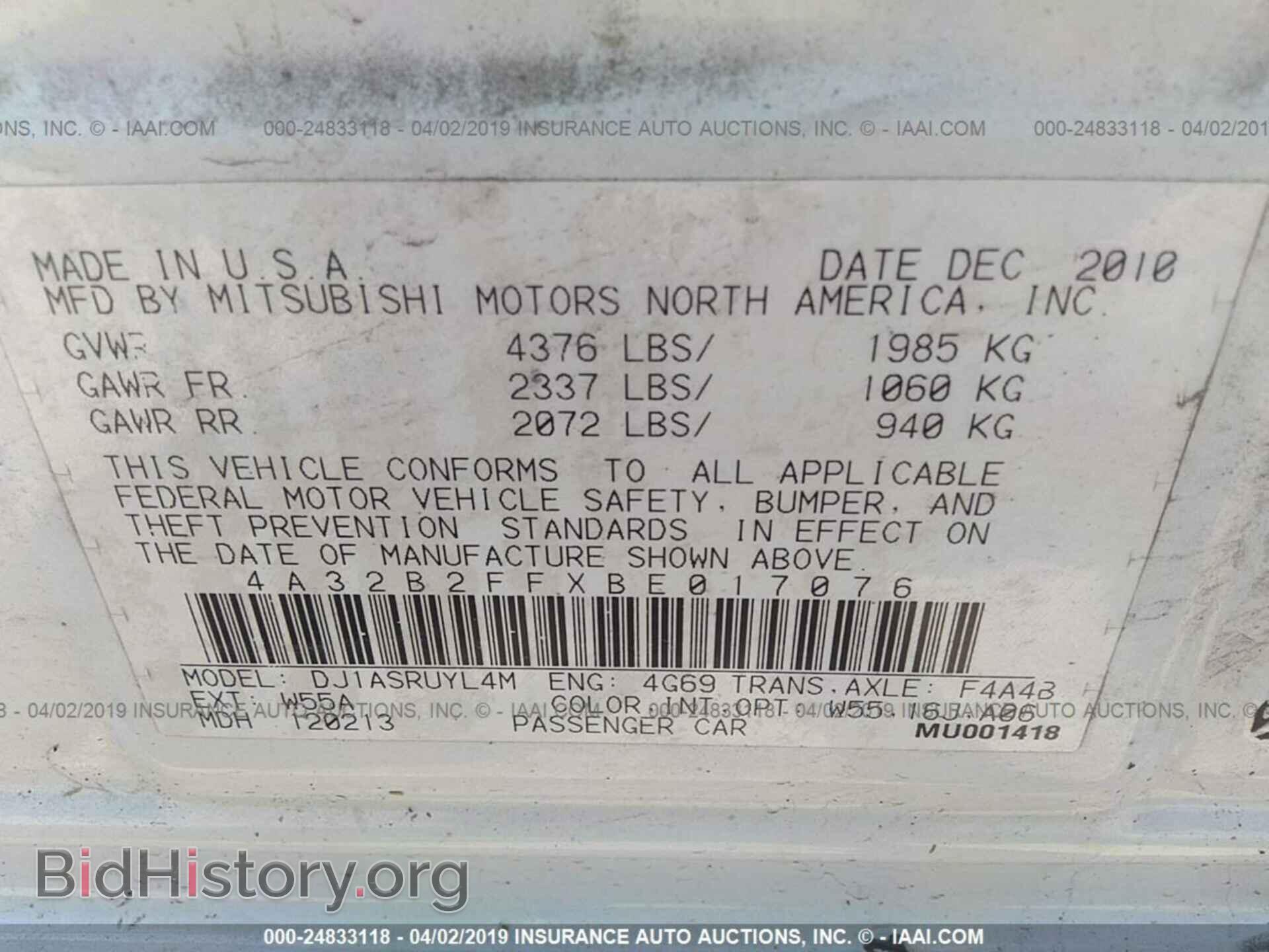 2011 MITSUBISHI GALANT - VIN: 4A32B2FFXBE017076 - Фото 9