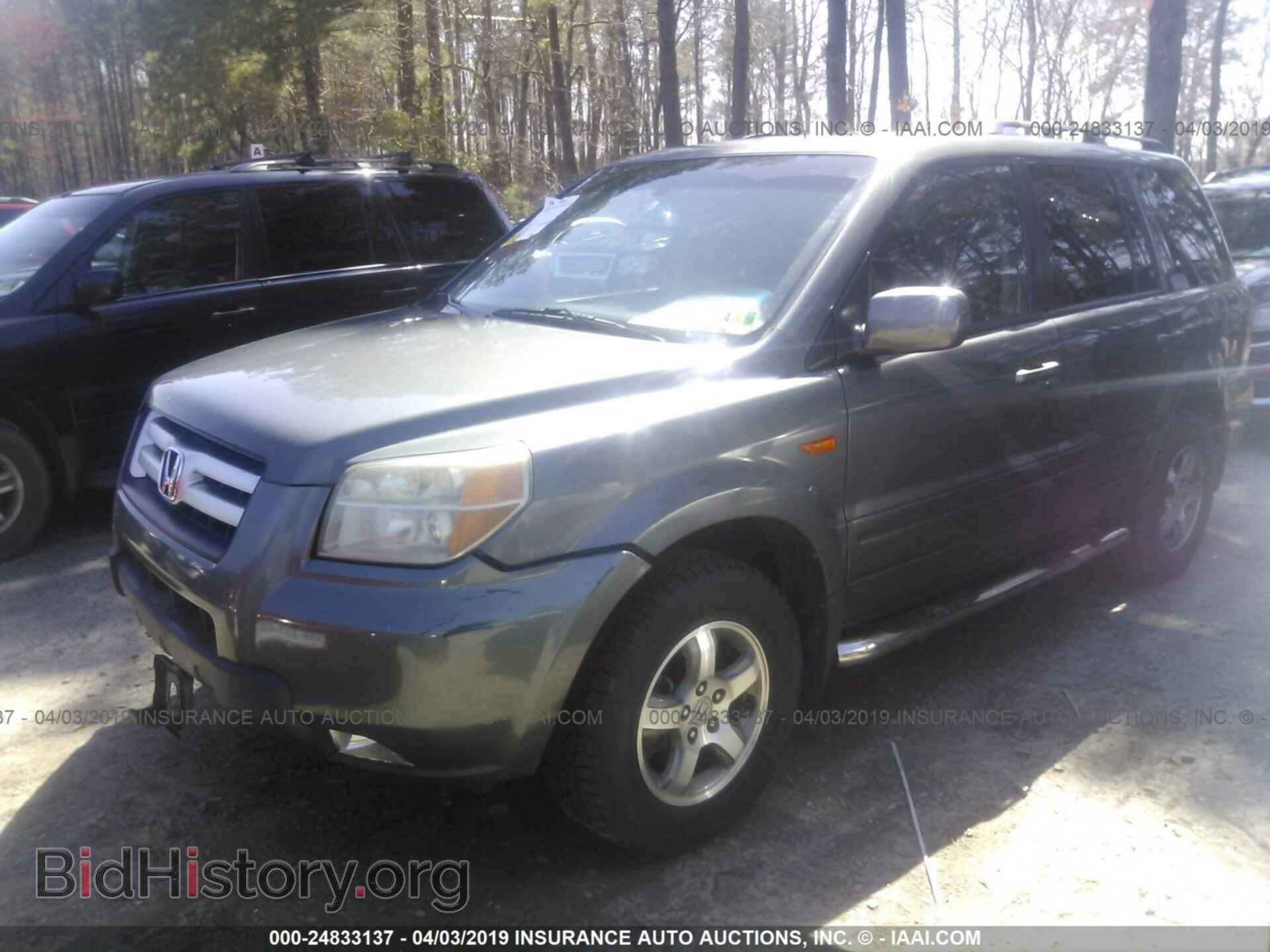 2007 HONDA PILOT - VIN: 5FNYF18507B024320 - Photo 2