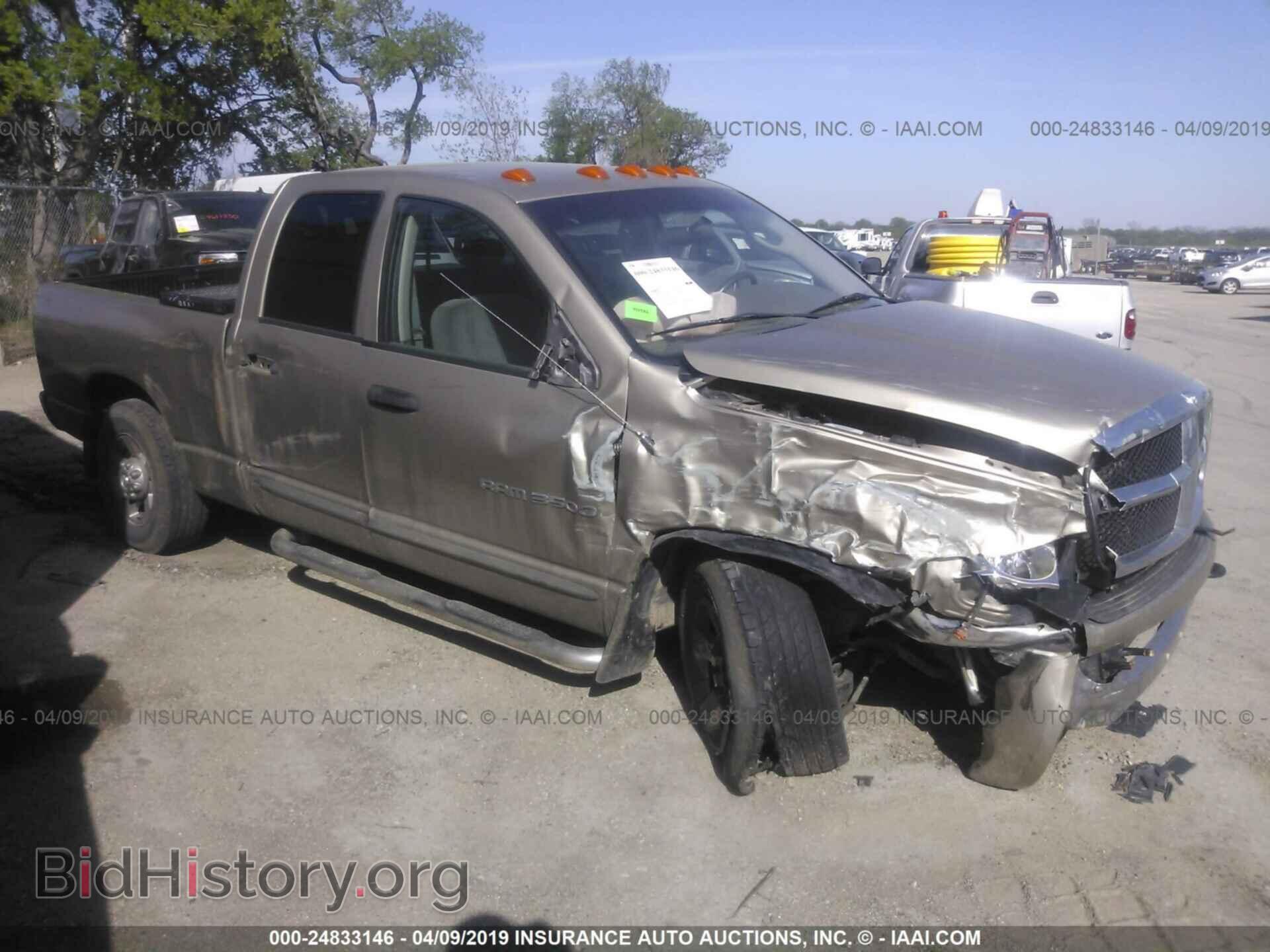 Фотография 3D7LA38C94G281085 - DODGE RAM 3500 2004