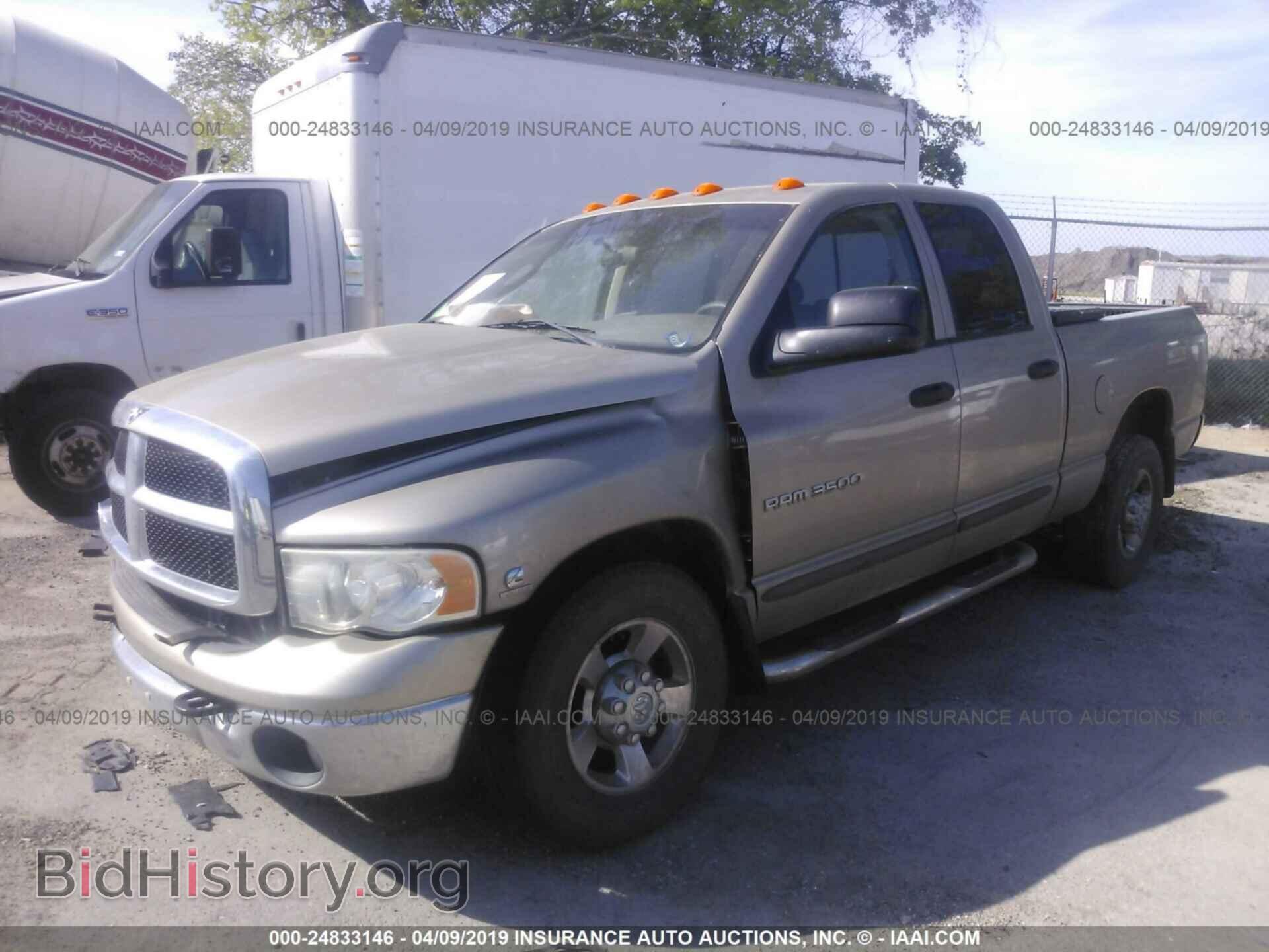 2004 DODGE RAM 3500 - VIN: 3D7LA38C94G281085 - Фото 2