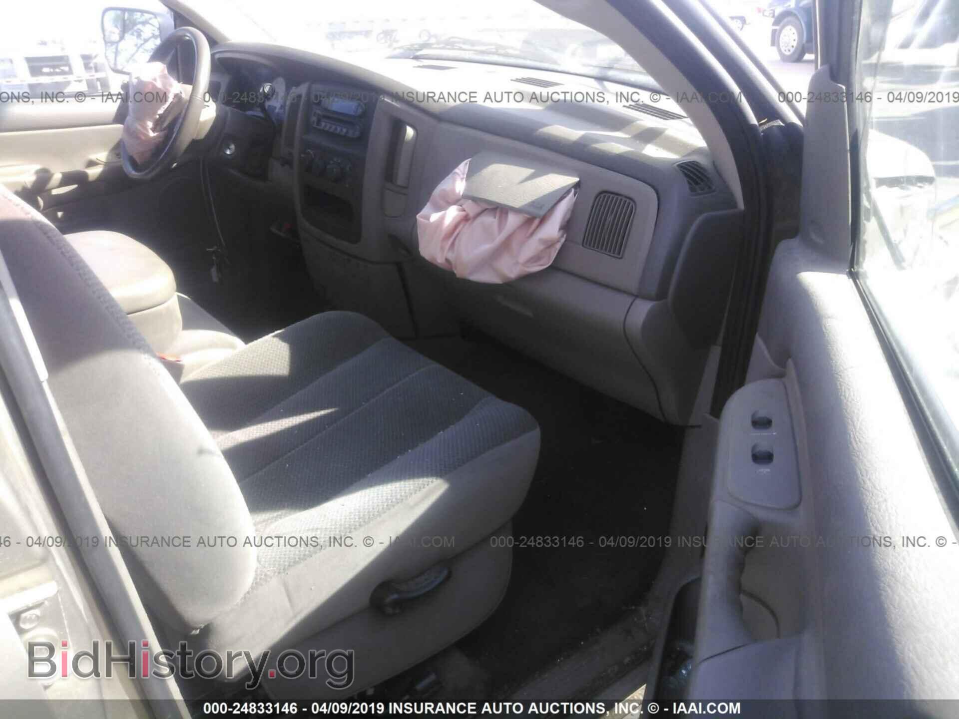 2004 DODGE RAM 3500 - VIN: 3D7LA38C94G281085 - Фото 5