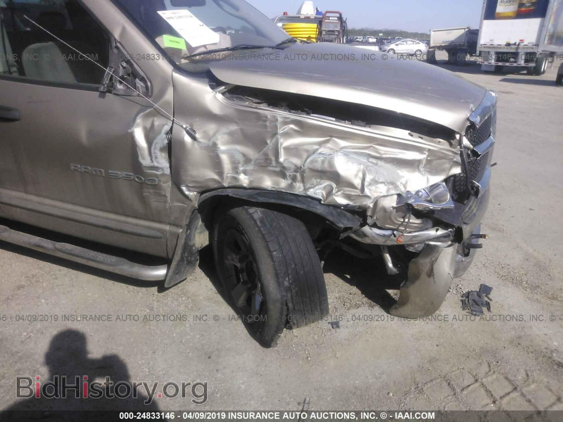2004 DODGE RAM 3500 - VIN: 3D7LA38C94G281085 - Фото 6