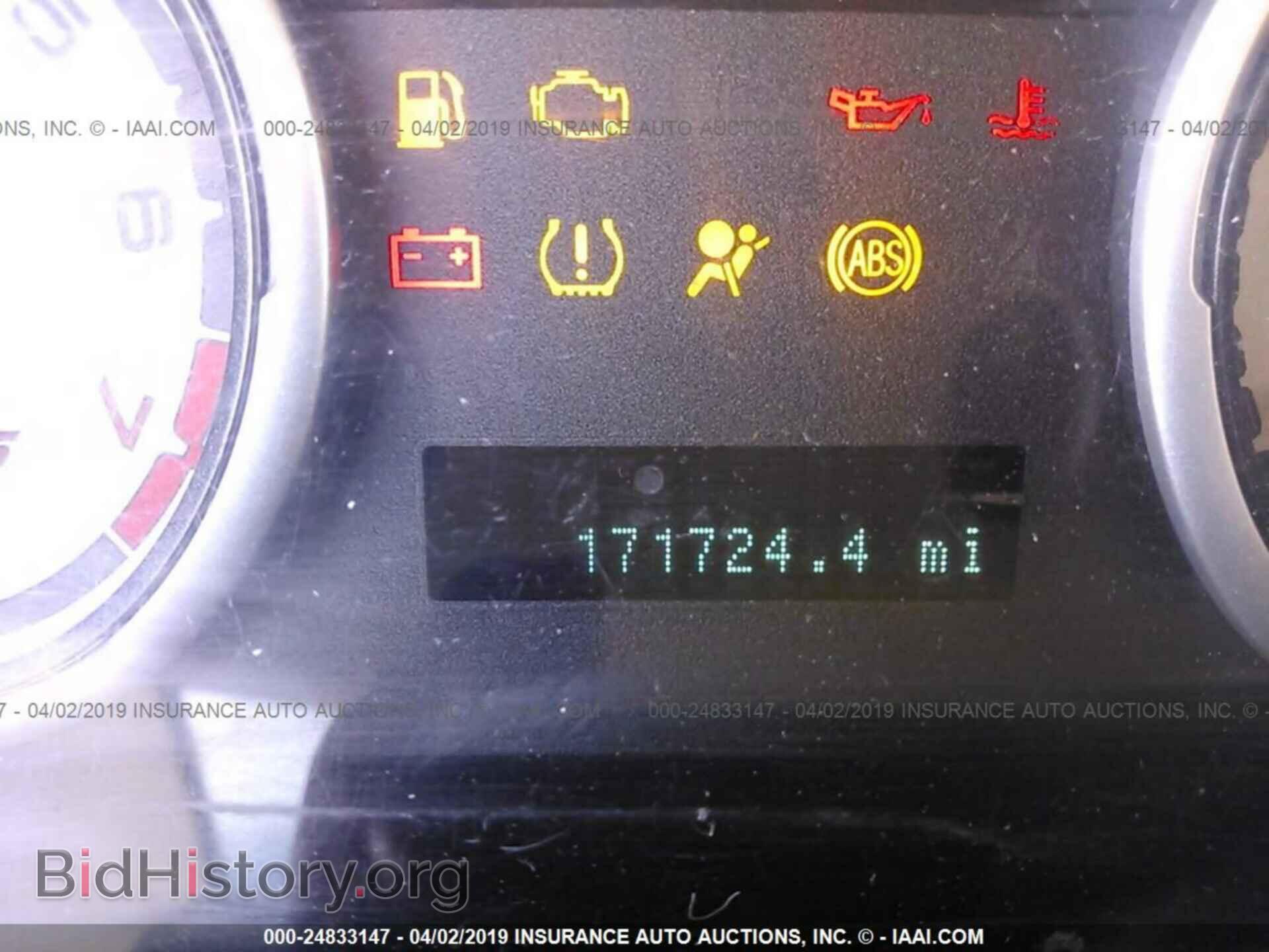 2010 FORD FOCUS - VIN: 1FAHP3FN8AW257785 - Фото 7