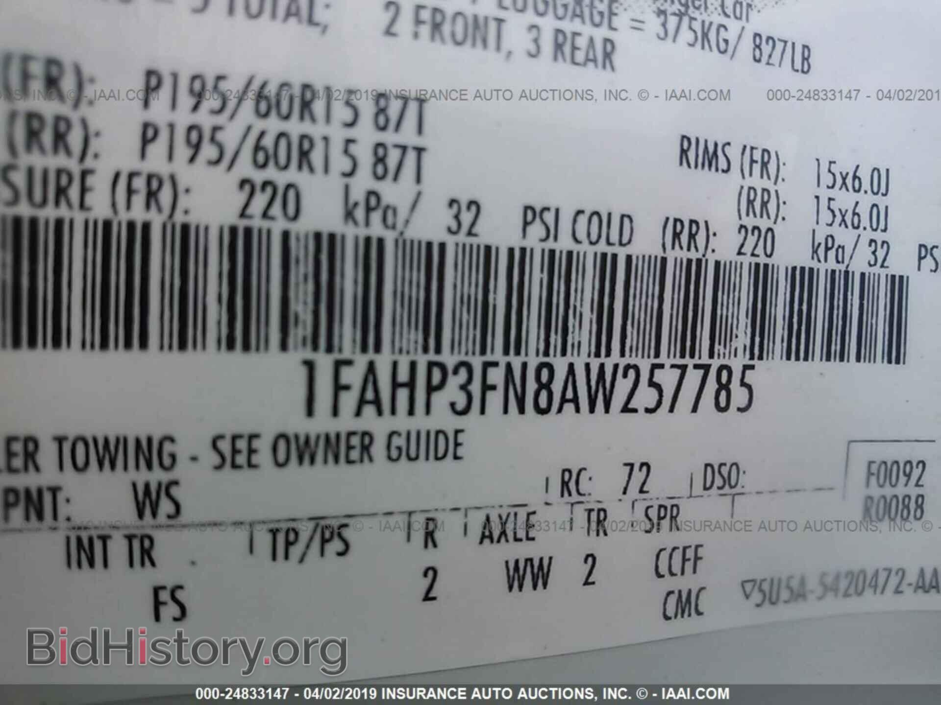 2010 FORD FOCUS - VIN: 1FAHP3FN8AW257785 - Фото 9