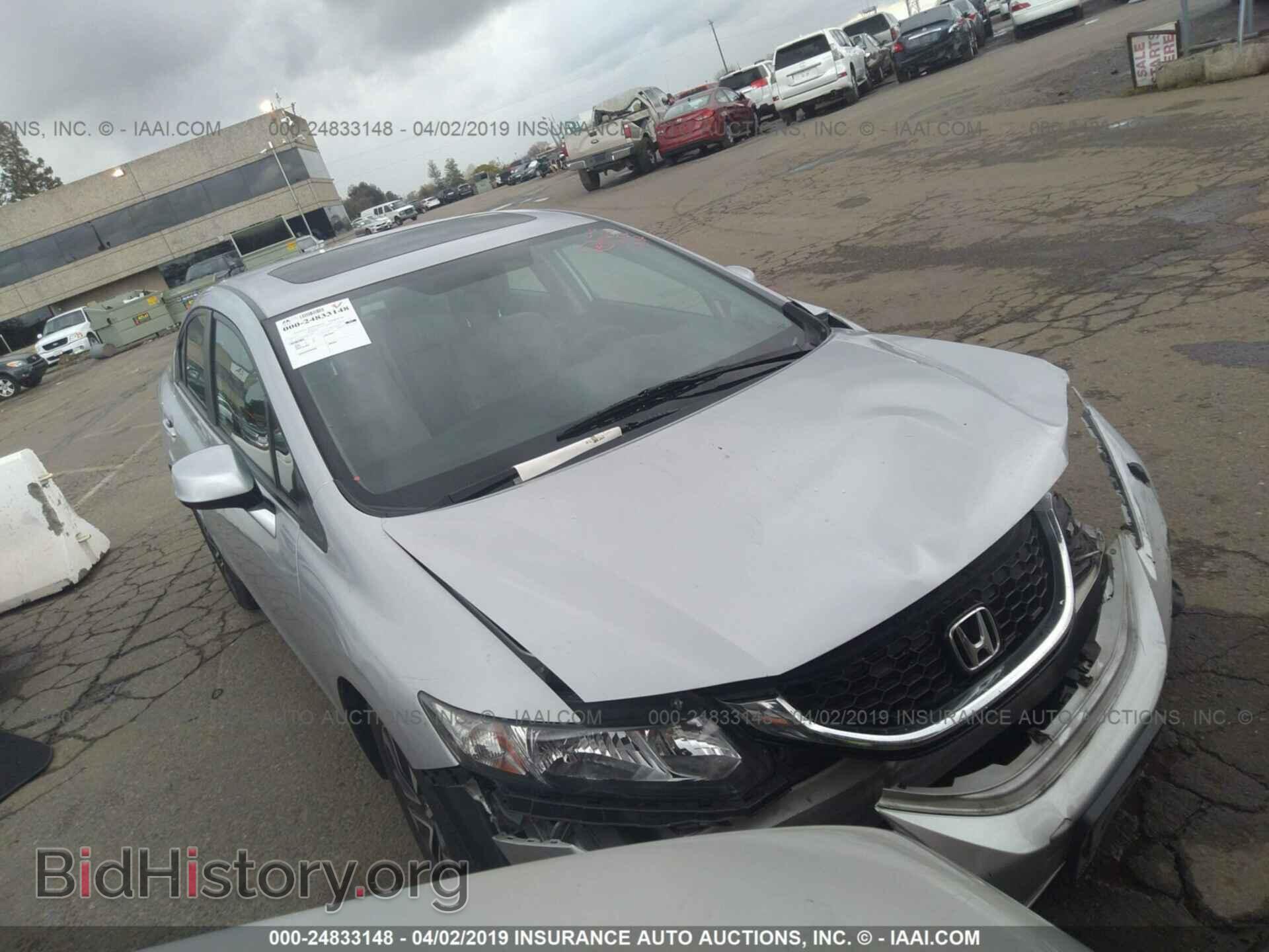 Photo 19XFB2F90DE277881 - HONDA CIVIC 2013
