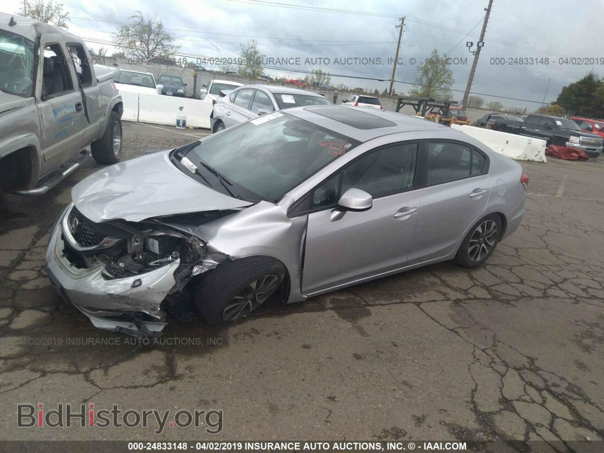 2013 HONDA CIVIC - VIN: 19XFB2F90DE277881 - Фото 2