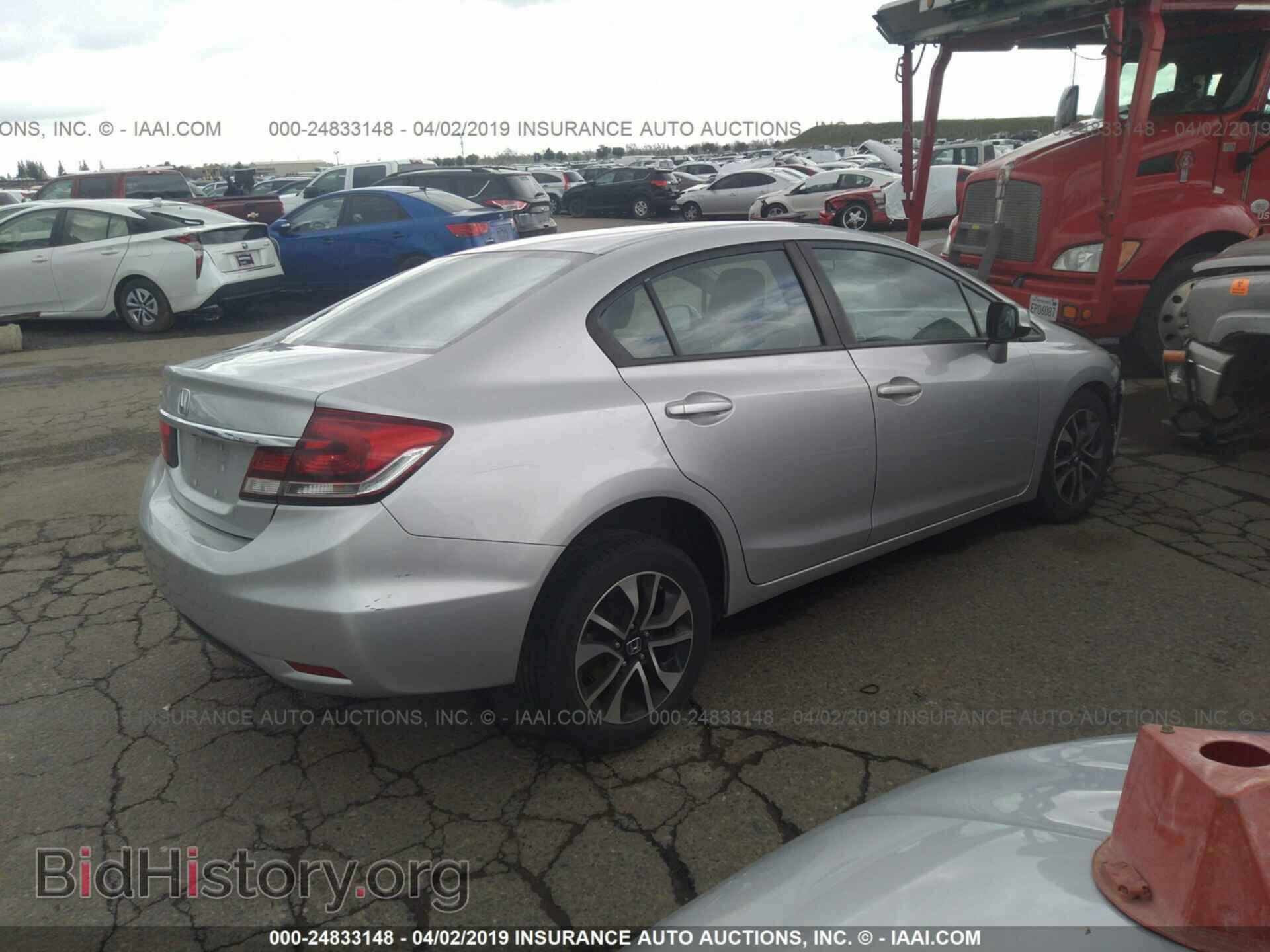 2013 HONDA CIVIC - VIN: 19XFB2F90DE277881 - Фото 4