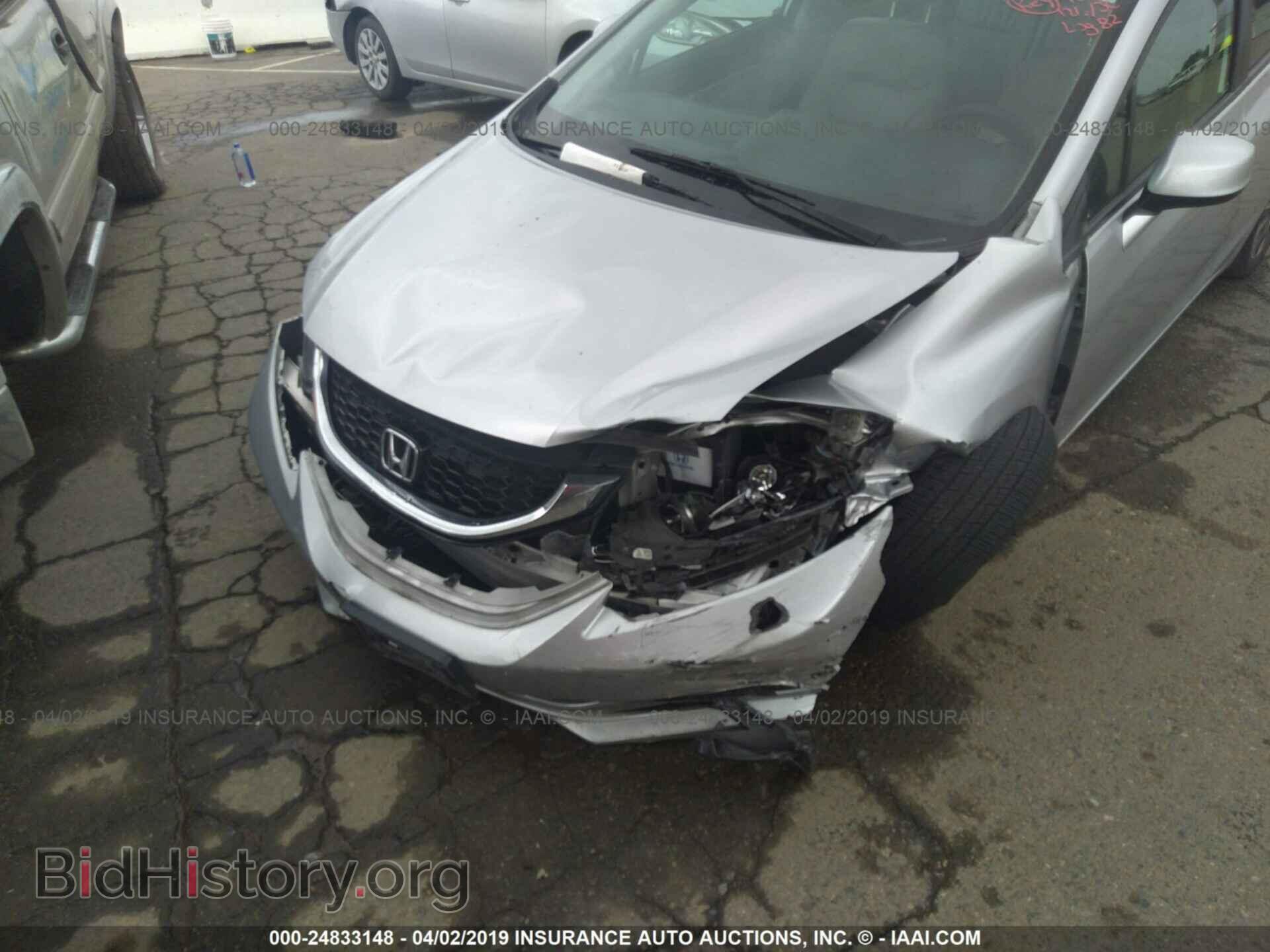 2013 HONDA CIVIC - VIN: 19XFB2F90DE277881 - Фото 6