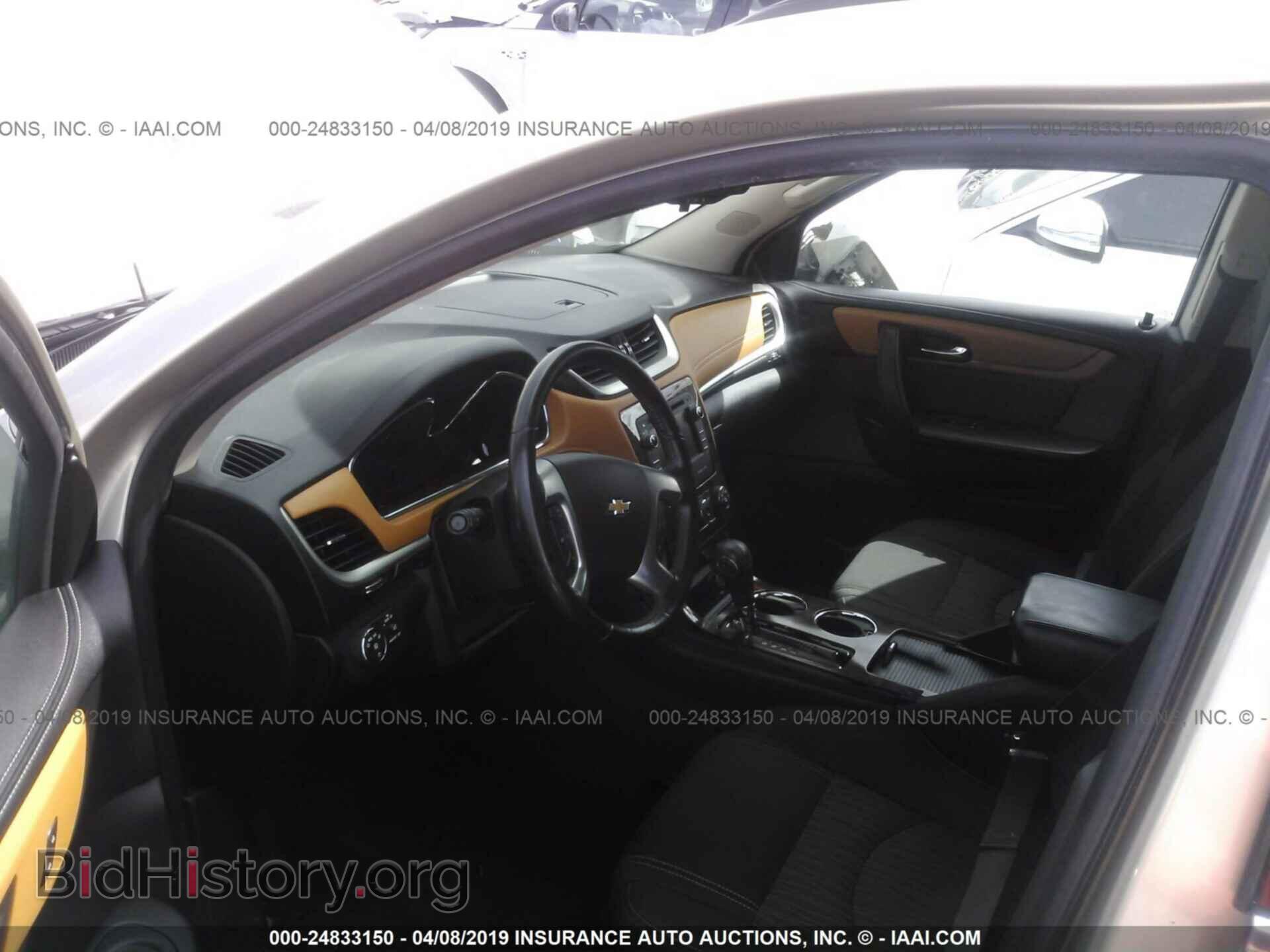 2013 CHEVROLET TRAVERSE - VIN: 1GNKRGKD8DJ133331 - Фото 5