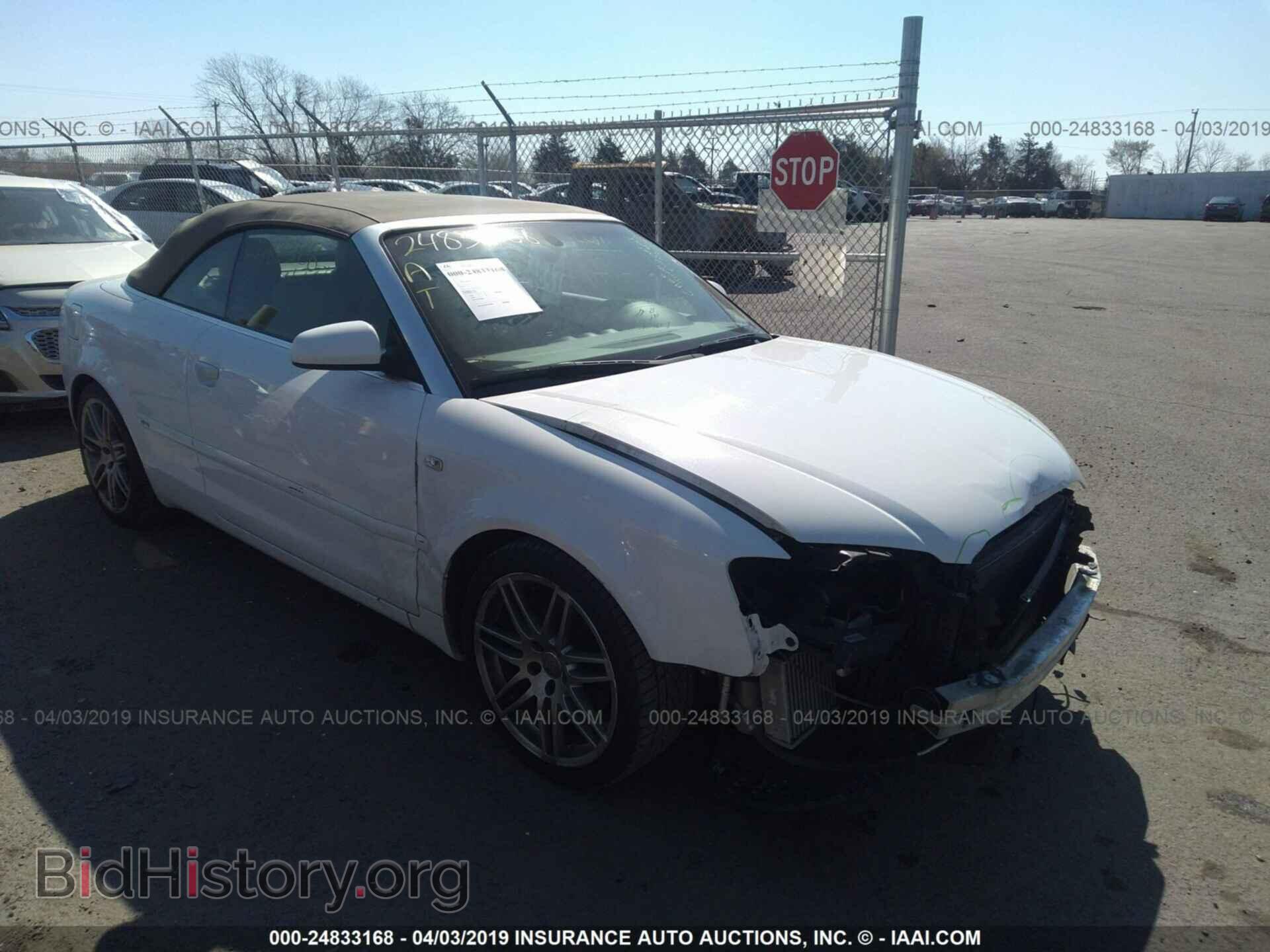 Photo WAUAF48H29K010628 - AUDI A4 2009