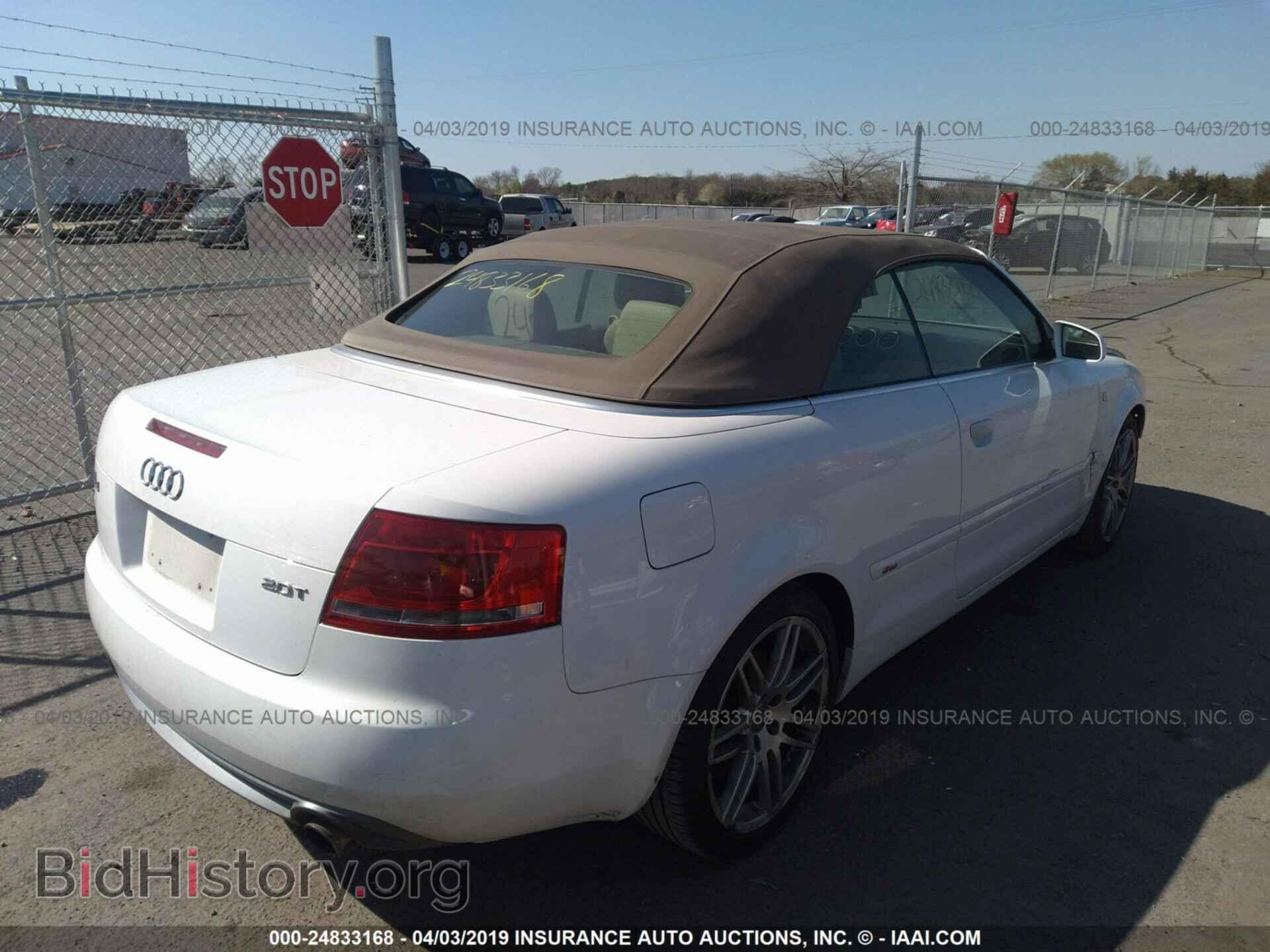 2009 AUDI A4 - VIN: WAUAF48H29K010628 - Фото 4