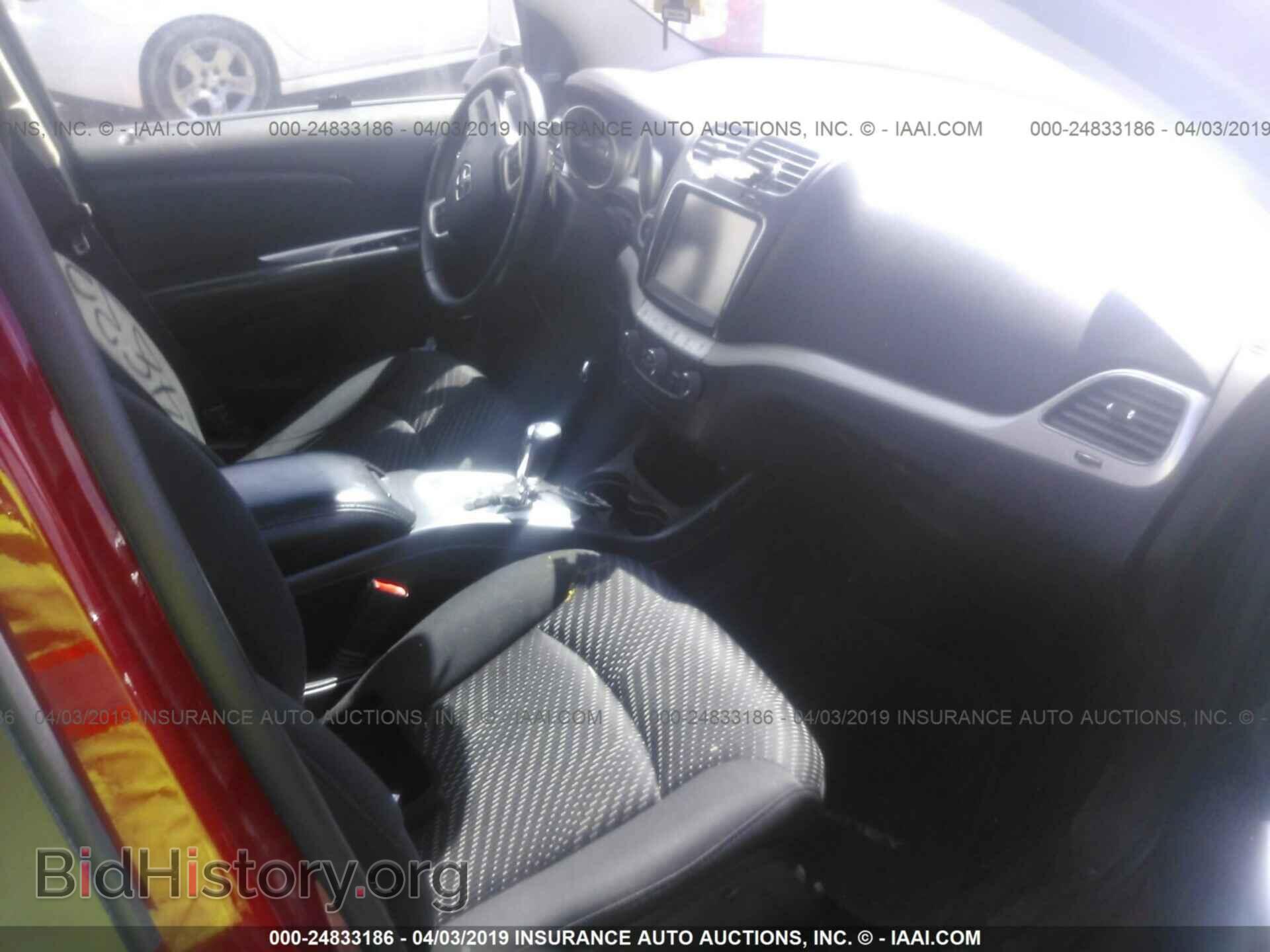 2014 DODGE JOURNEY - VIN: 3C4PDDBG4ET154130 - Фото 5
