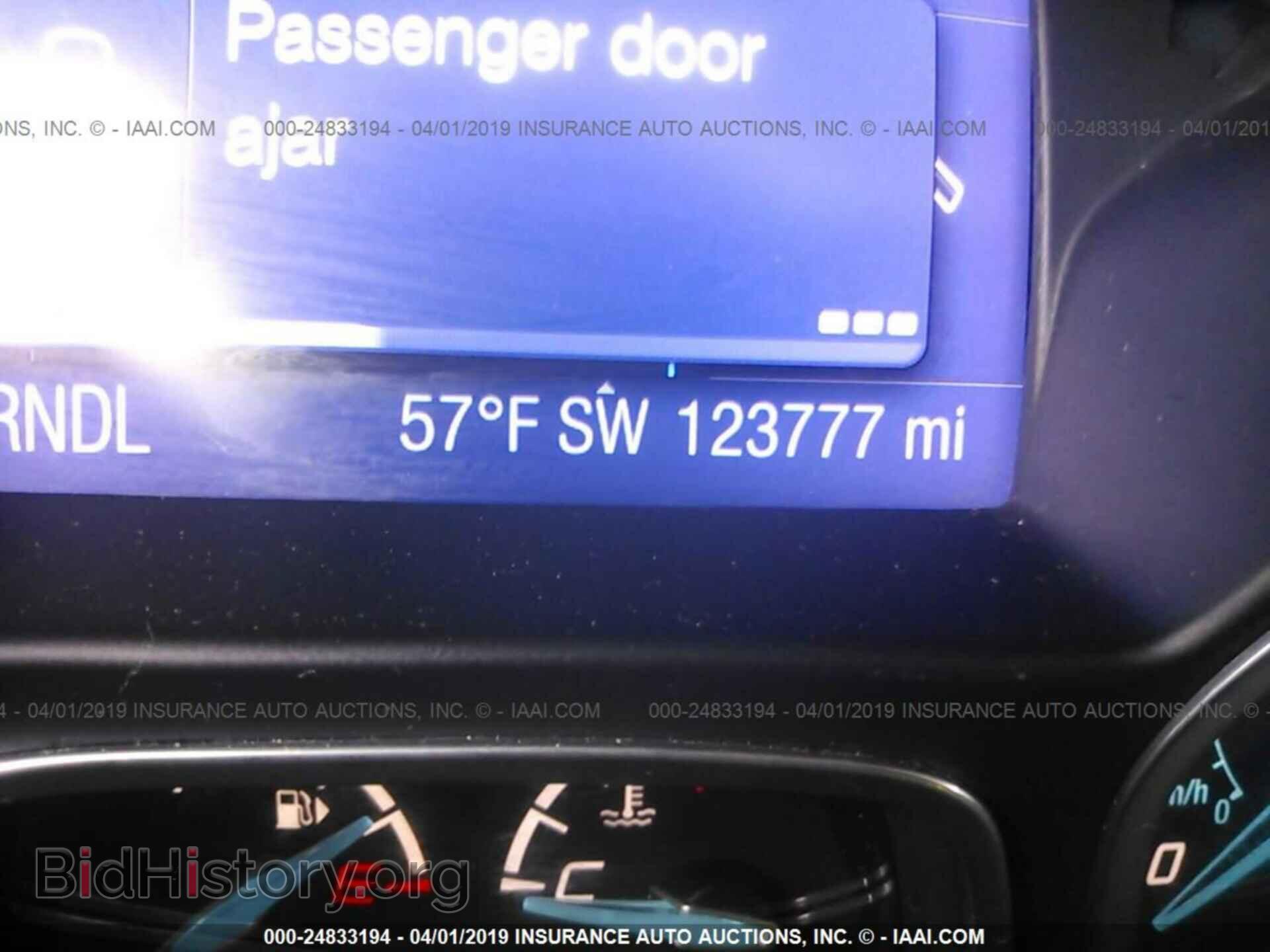2013 FORD FOCUS - VIN: 1FADP3F27DL213223 - Фото 7