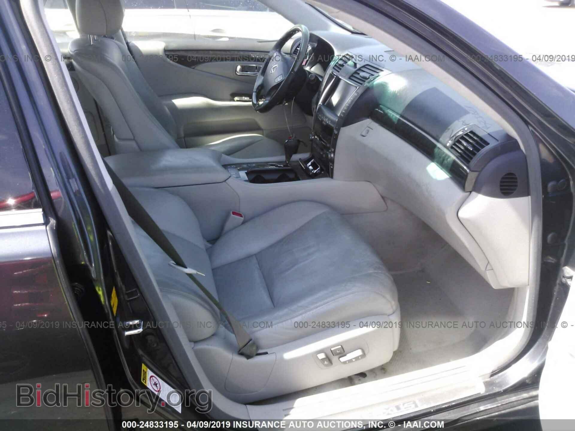 2007 LEXUS LS - VIN: JTHGL46F275000442 - Photo 5
