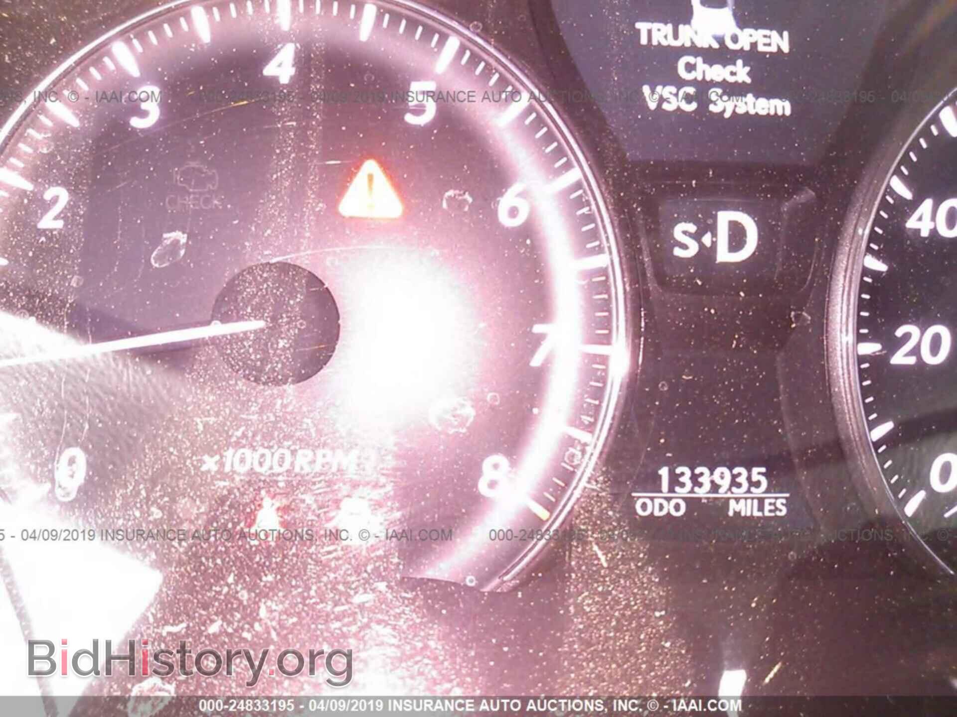 2007 LEXUS LS - VIN: JTHGL46F275000442 - Photo 7