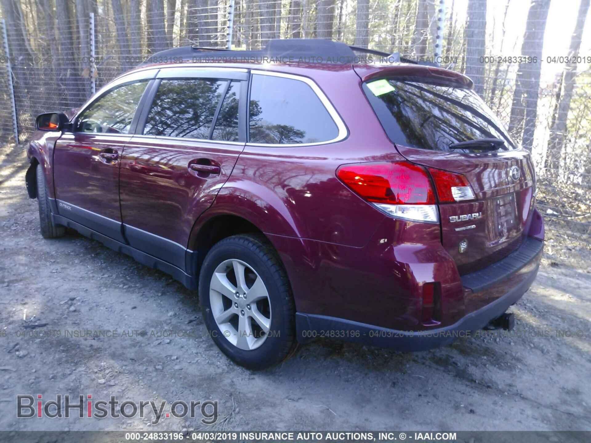 2014 SUBARU OUTBACK - VIN: 4S4BRCCC2E3213765 - Photo 3
