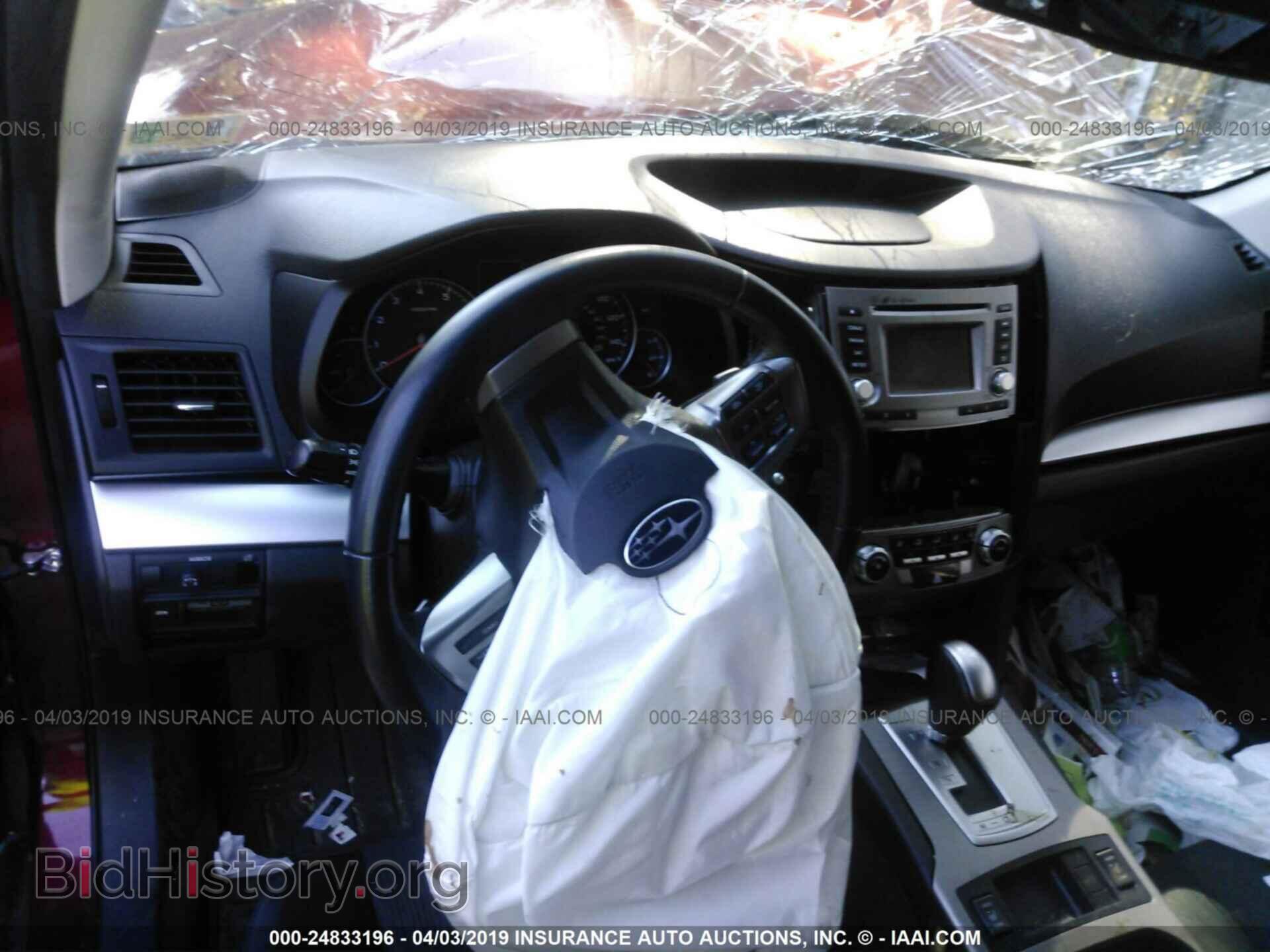 2014 SUBARU OUTBACK - VIN: 4S4BRCCC2E3213765 - Photo 5