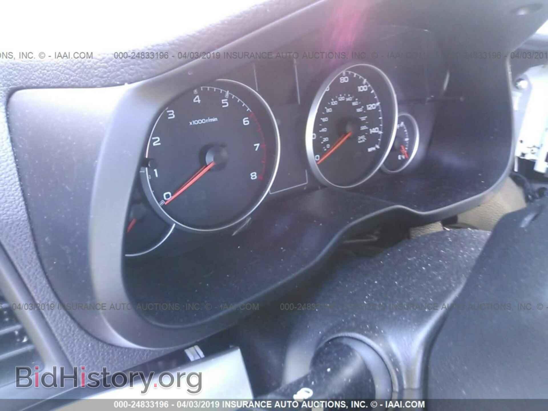 2014 SUBARU OUTBACK - VIN: 4S4BRCCC2E3213765 - Photo 7