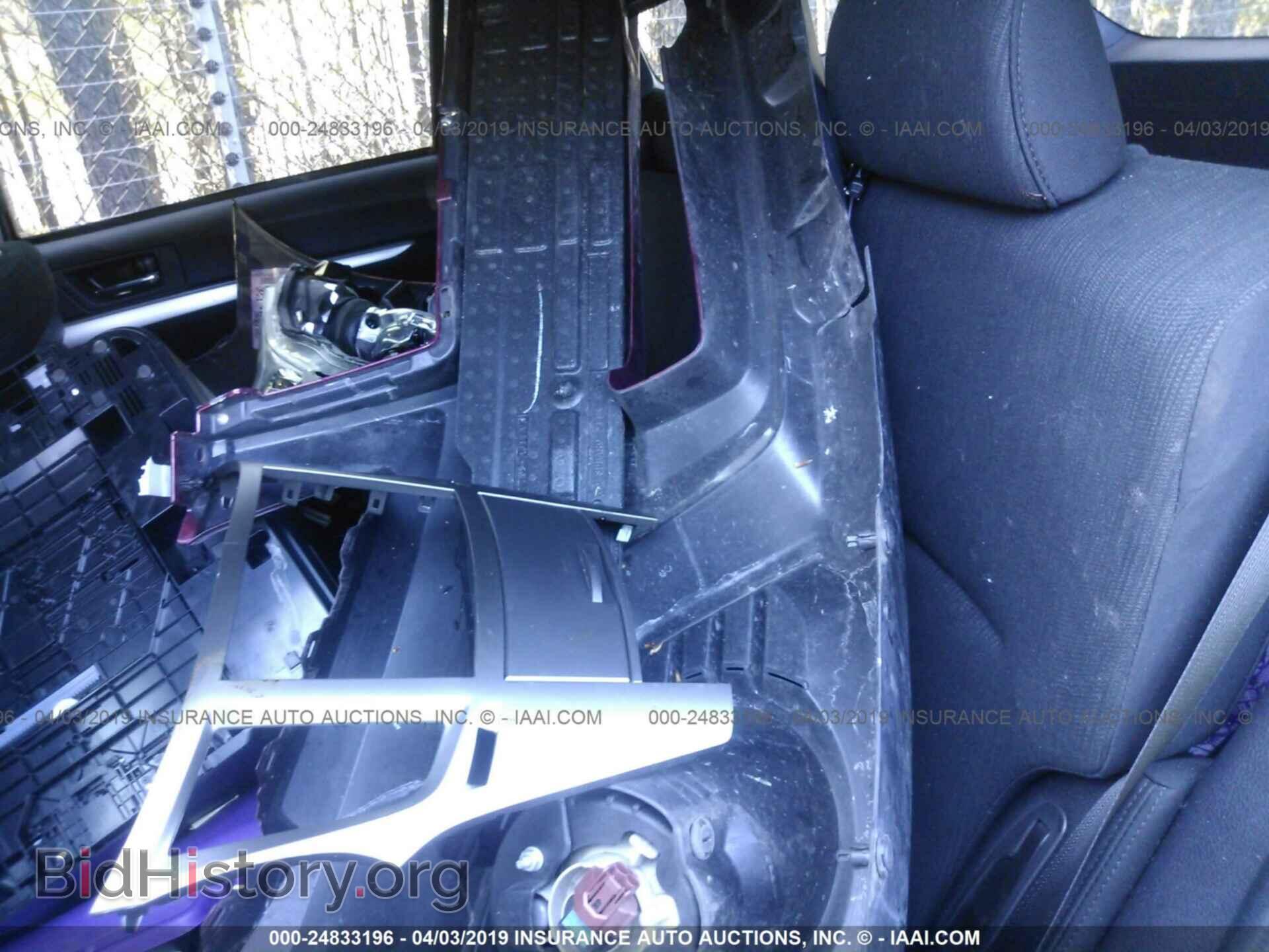 2014 SUBARU OUTBACK - VIN: 4S4BRCCC2E3213765 - Photo 8