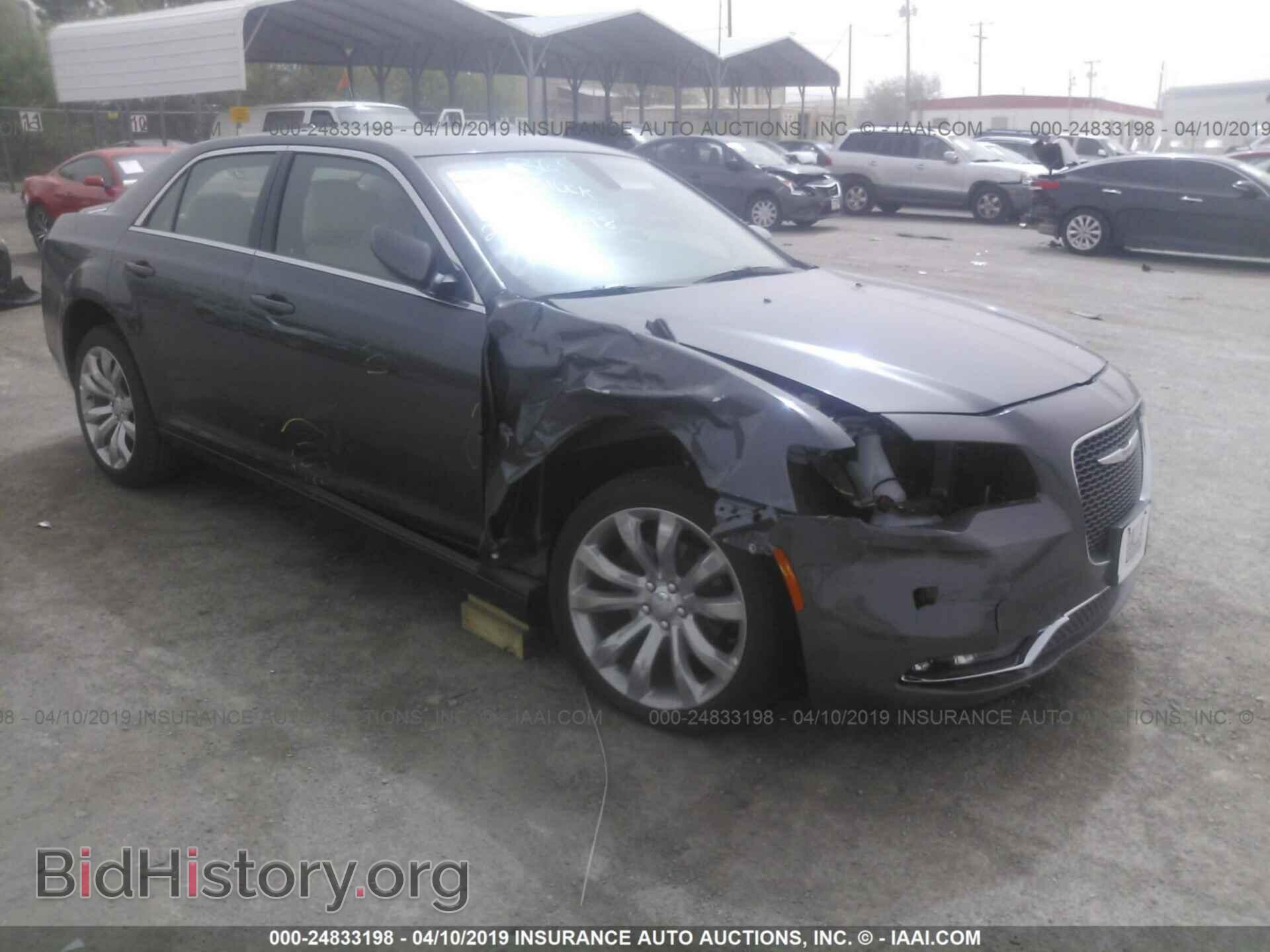 Фотография 2C3CCAAG4KH560130 - CHRYSLER 300 2019