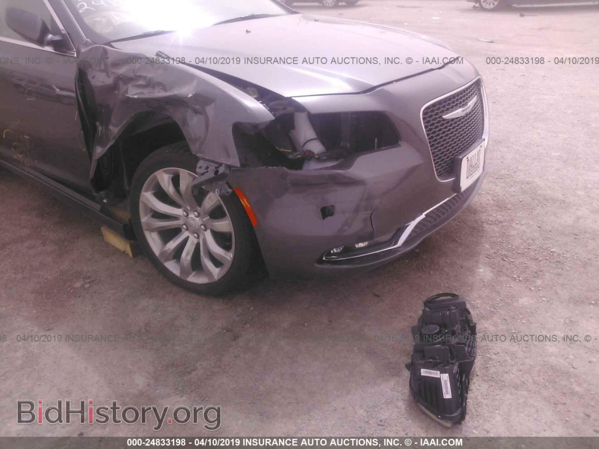 2019 CHRYSLER 300 - VIN: 2C3CCAAG4KH560130 - Фото 6