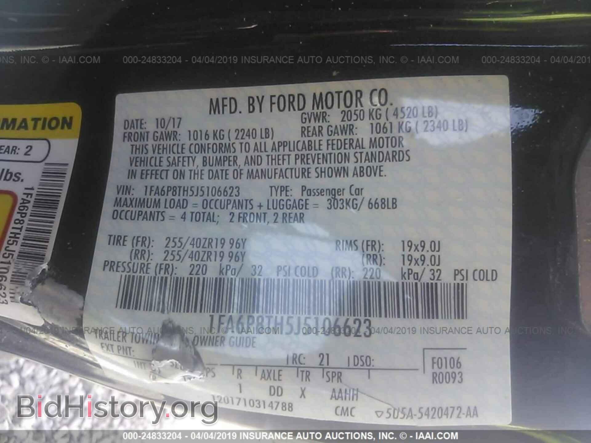 2018 FORD MUSTANG - VIN: 1FA6P8TH5J5106623 - Фото 9