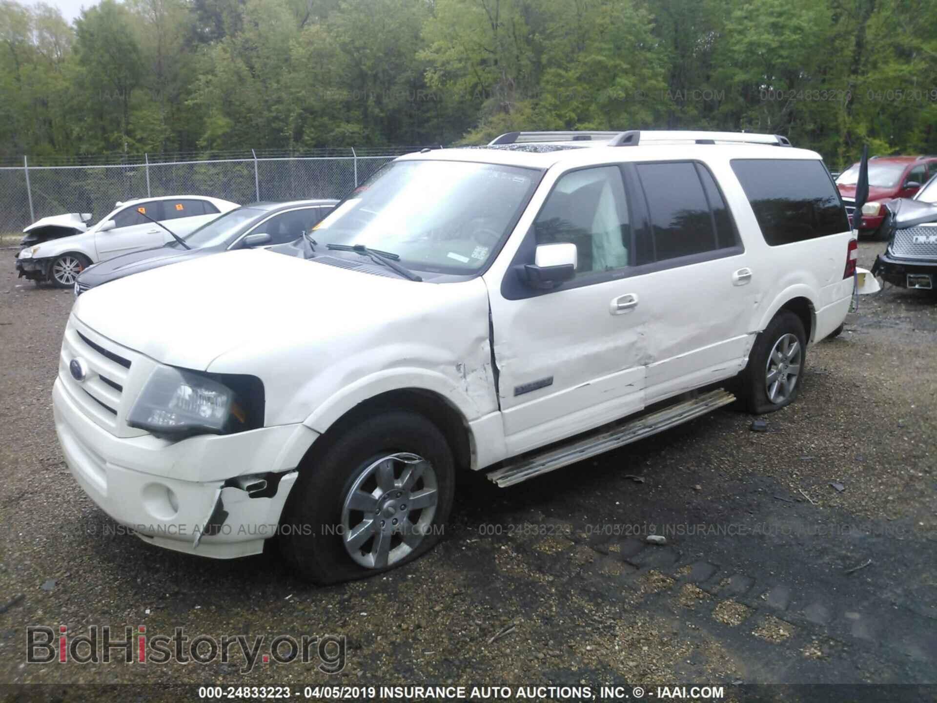 2008 FORD EXPEDITION - VIN: 1FMFK19528LA61459 - Фото 2