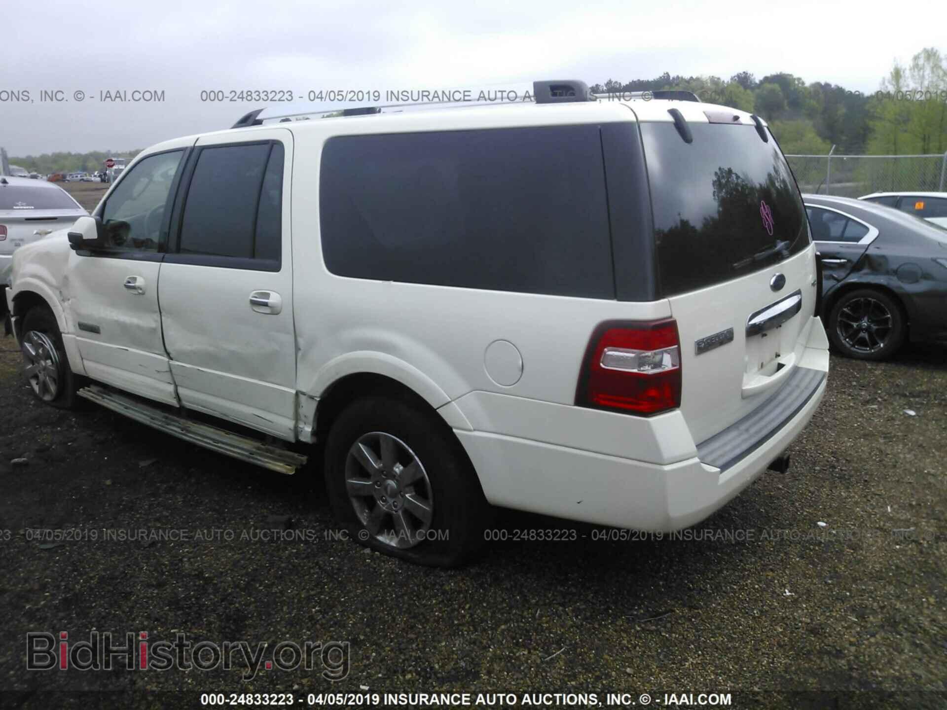 2008 FORD EXPEDITION - VIN: 1FMFK19528LA61459 - Фото 3