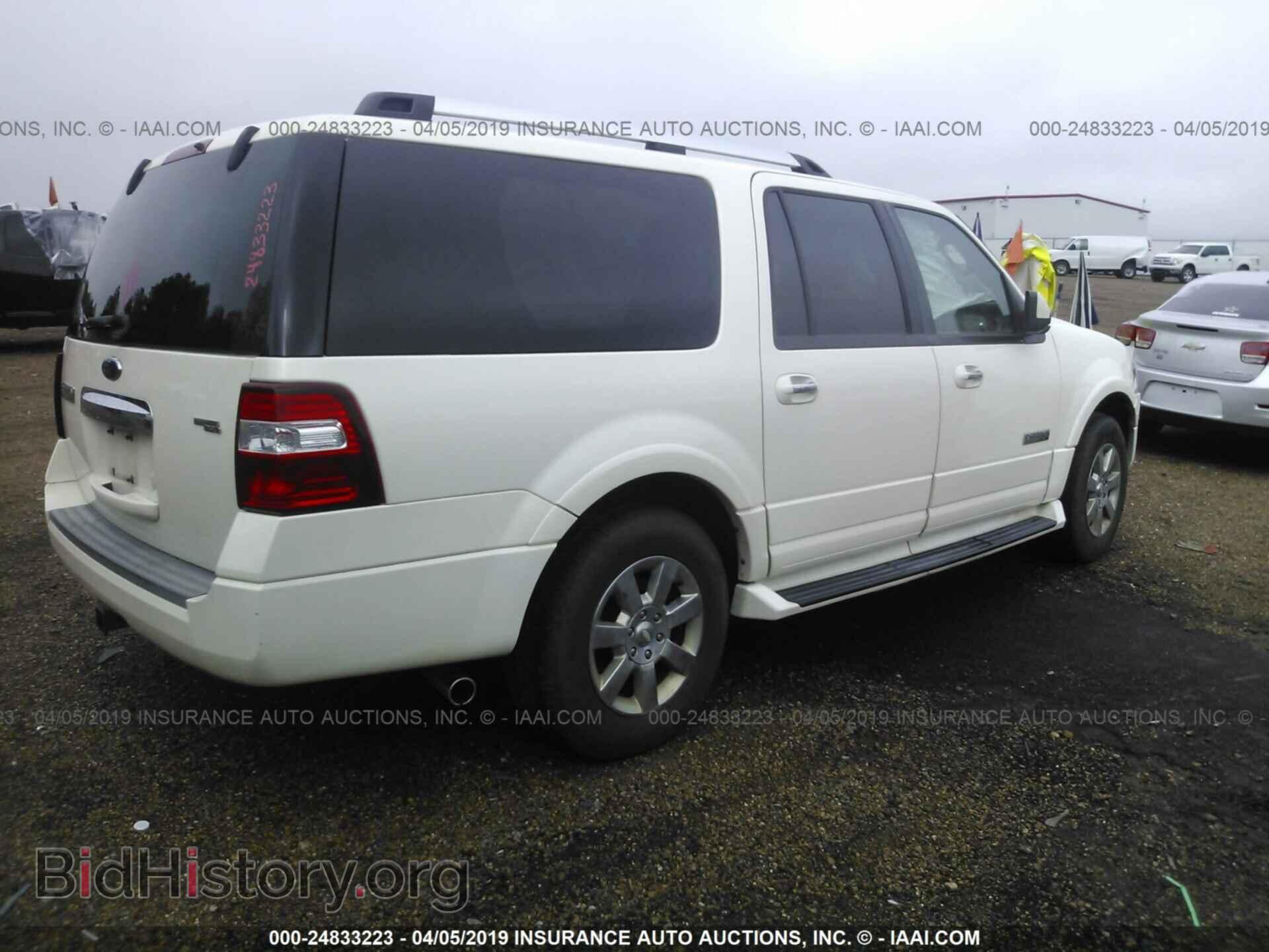 2008 FORD EXPEDITION - VIN: 1FMFK19528LA61459 - Фото 4