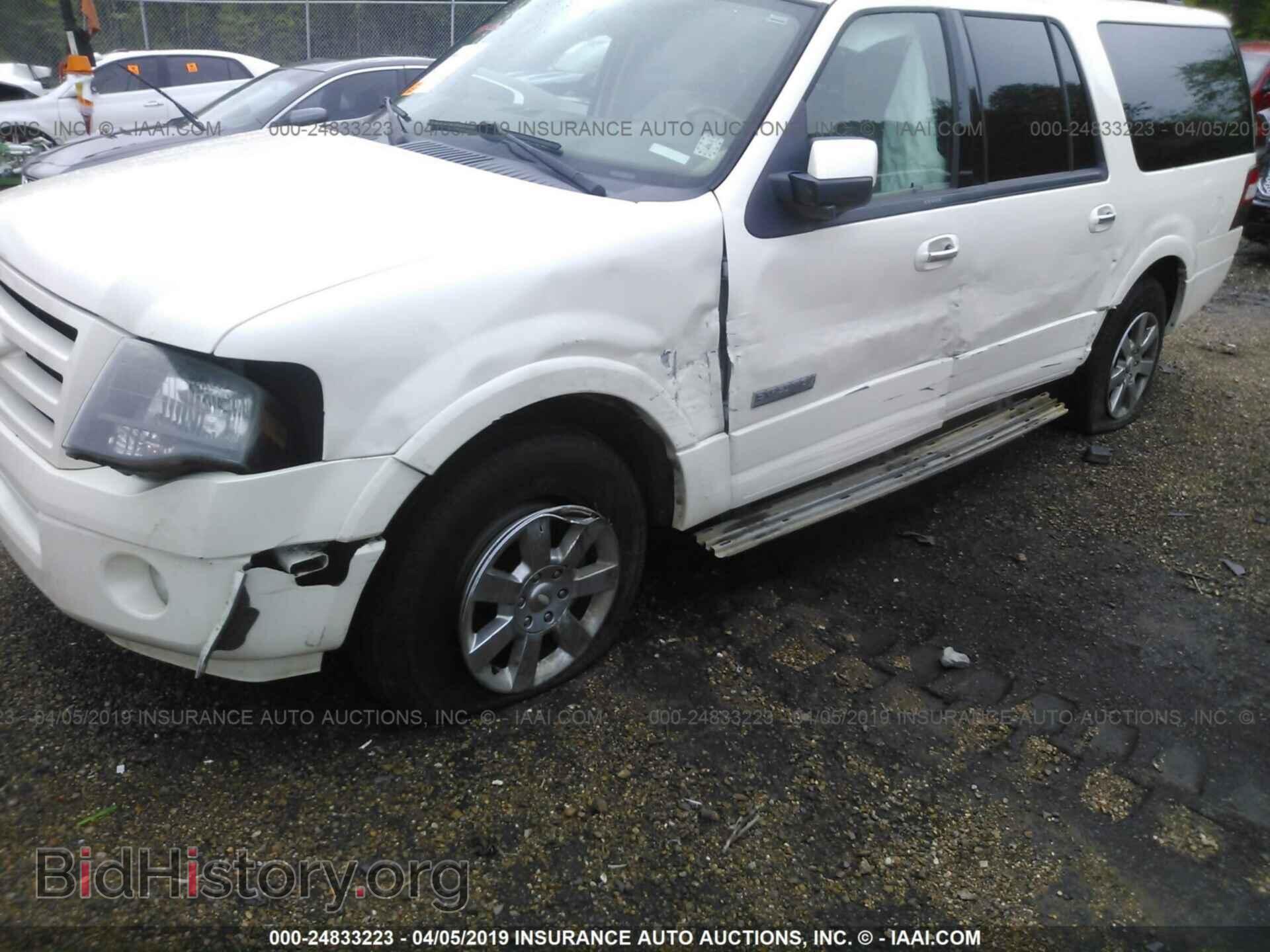 2008 FORD EXPEDITION - VIN: 1FMFK19528LA61459 - Фото 6