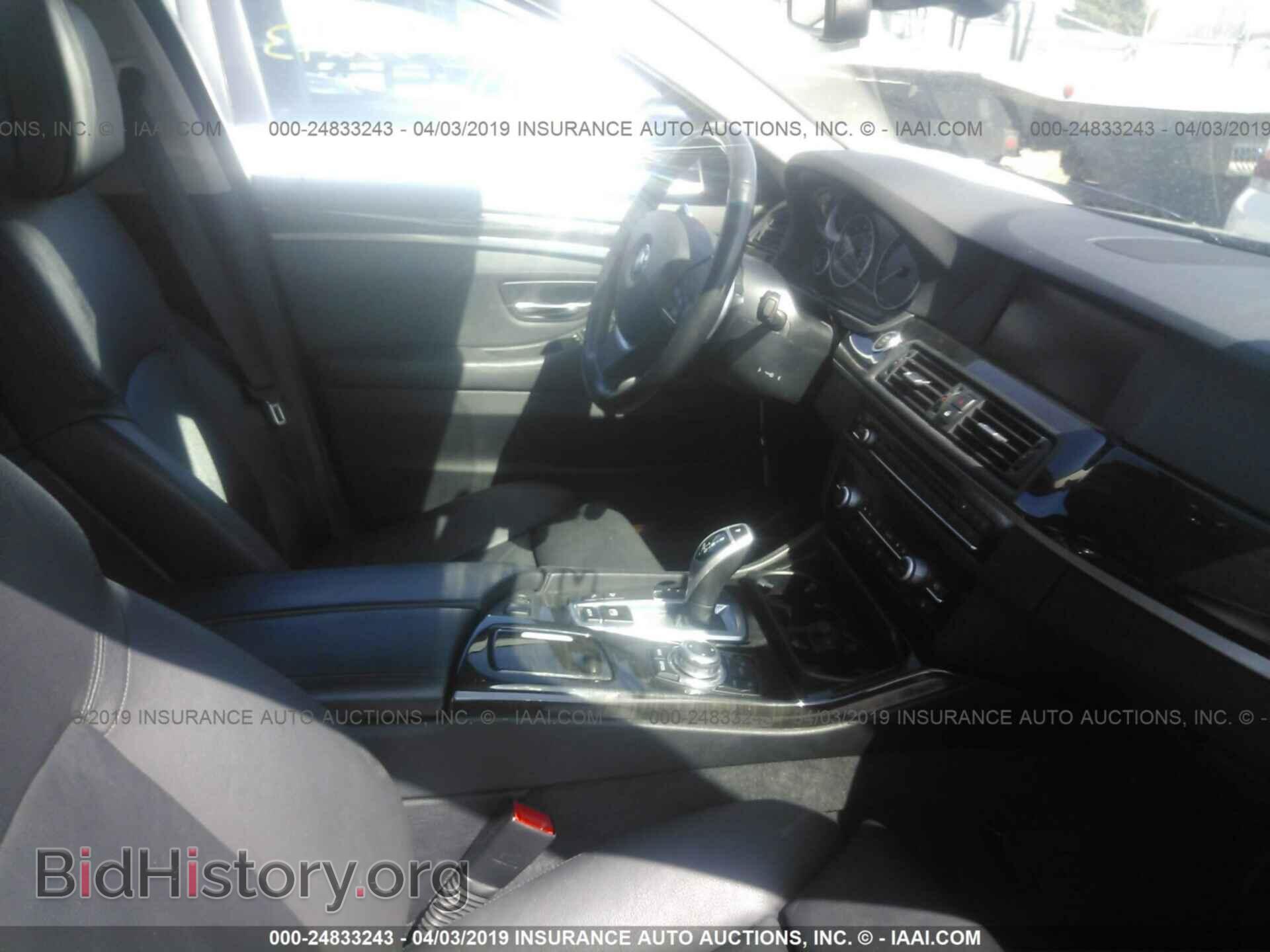 2011 BMW 535 - VIN: WBAFU7C56BC873801 - Фото 5