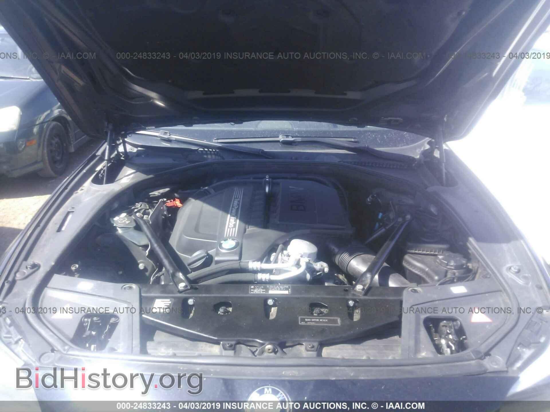 2011 BMW 535 - VIN: WBAFU7C56BC873801 - Фото 10