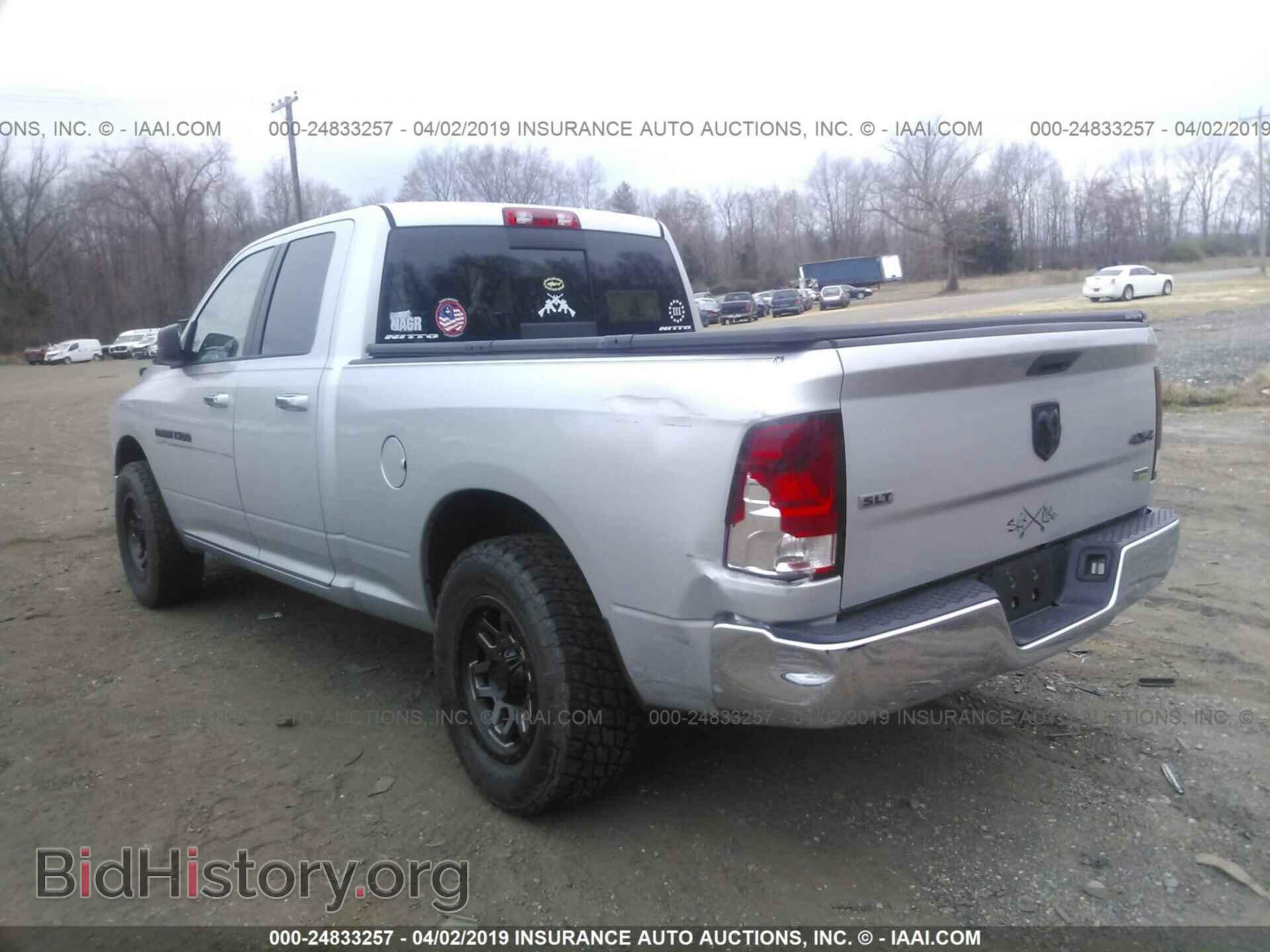 2012 DODGE RAM 1500 - VIN: 1C6RD7GP6CS245540 - Photo 3