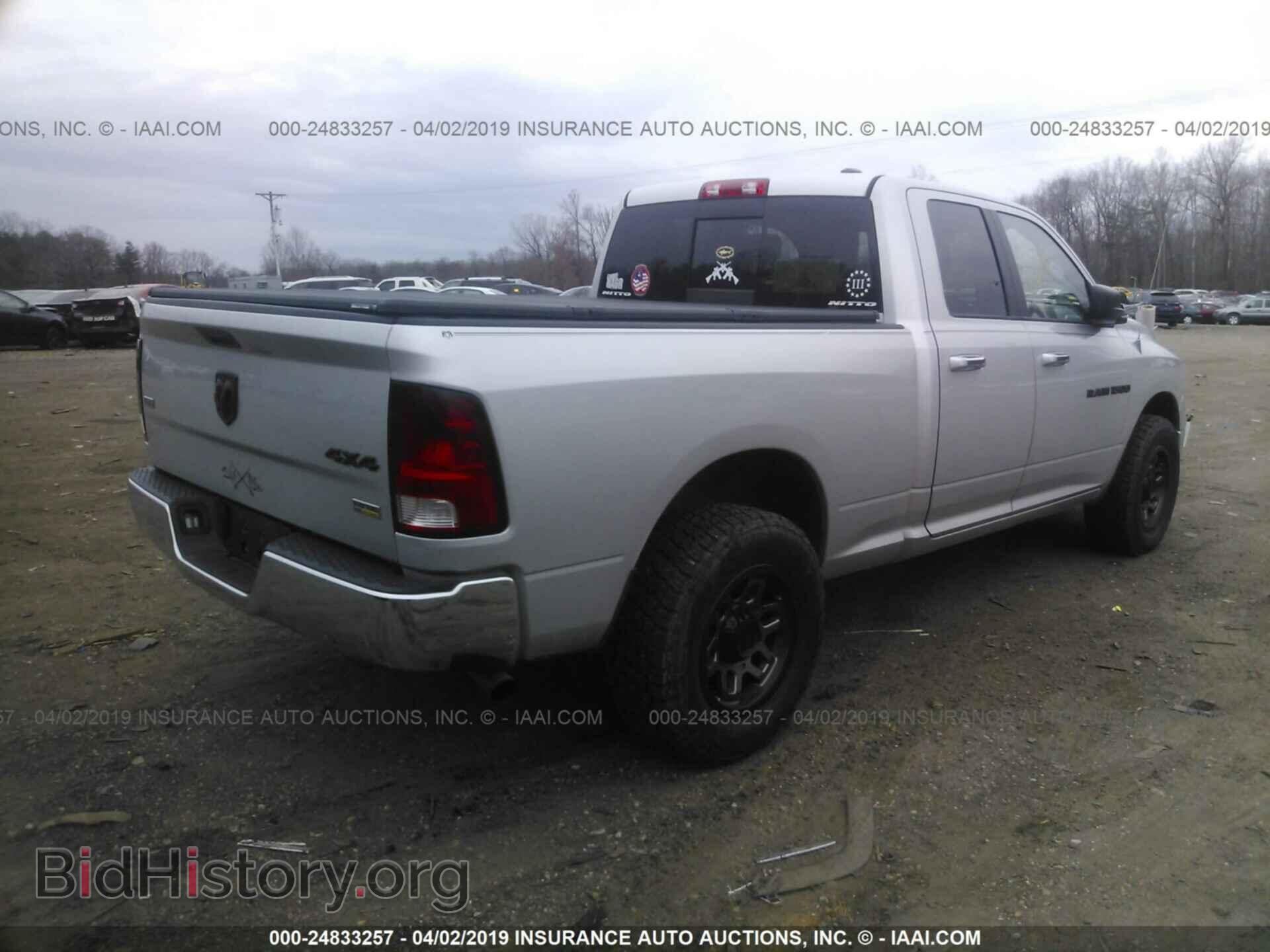 2012 DODGE RAM 1500 - VIN: 1C6RD7GP6CS245540 - Photo 4